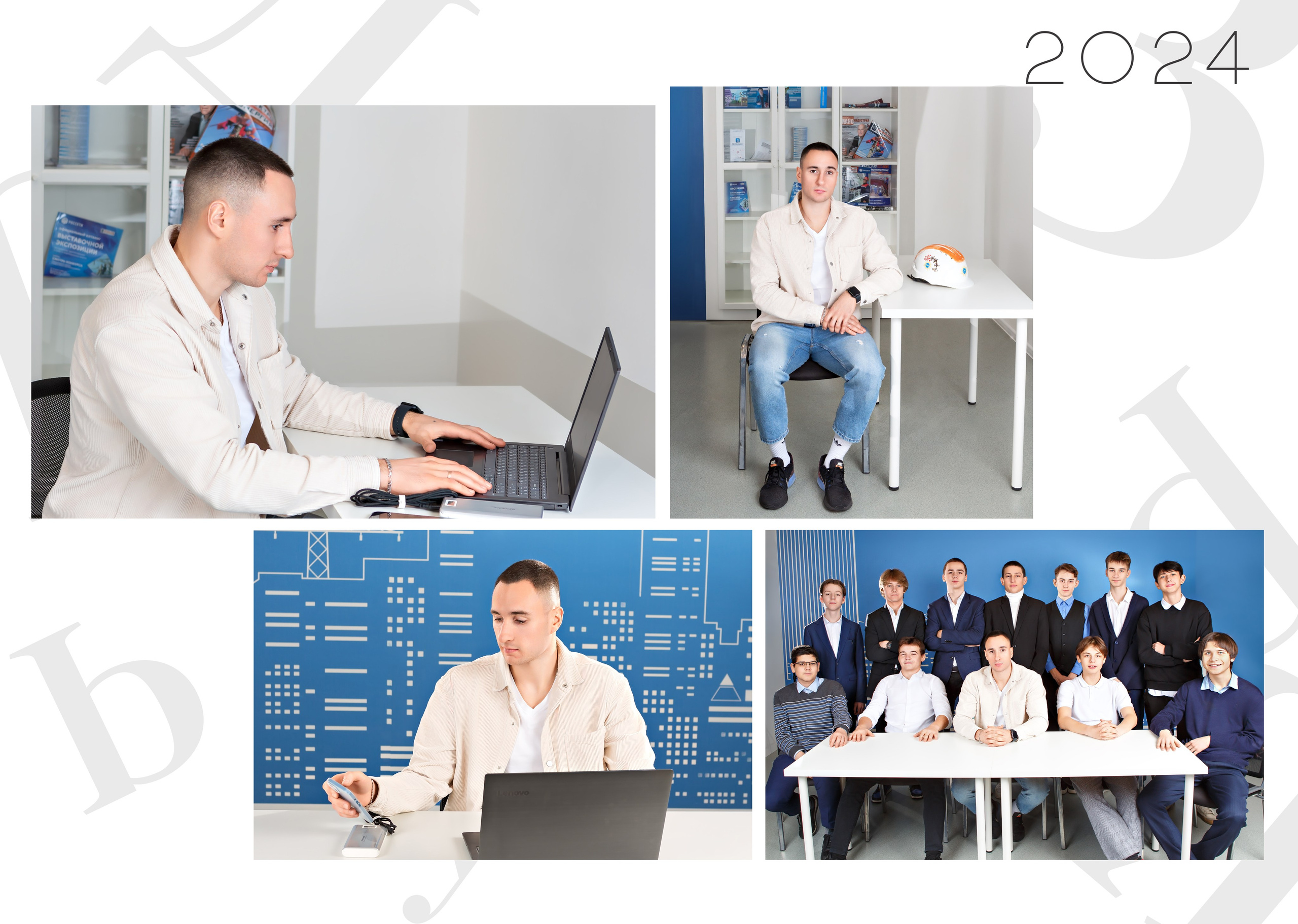 Выпускной альбом для 9 Класса. Выпускные альбомы и школьный фотограф в Подольске, Троицке, Щербинке, Москве и Московской области