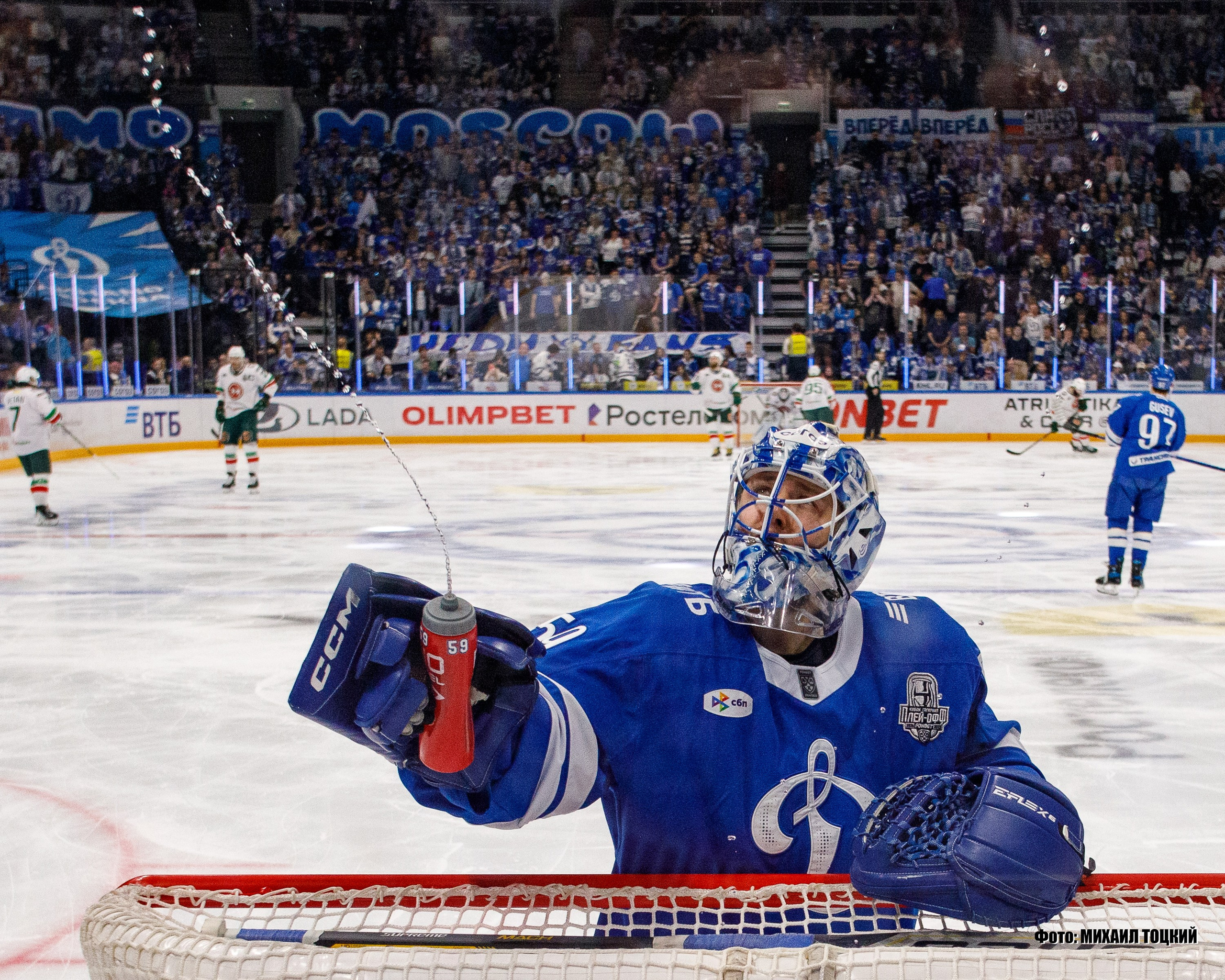 Фоторепортаж Плей-офф КХЛ. Динамо (Москва) — Ак Барс (Казань). Михаил Тоцкий портретный и репортажный фотограф в Москве
