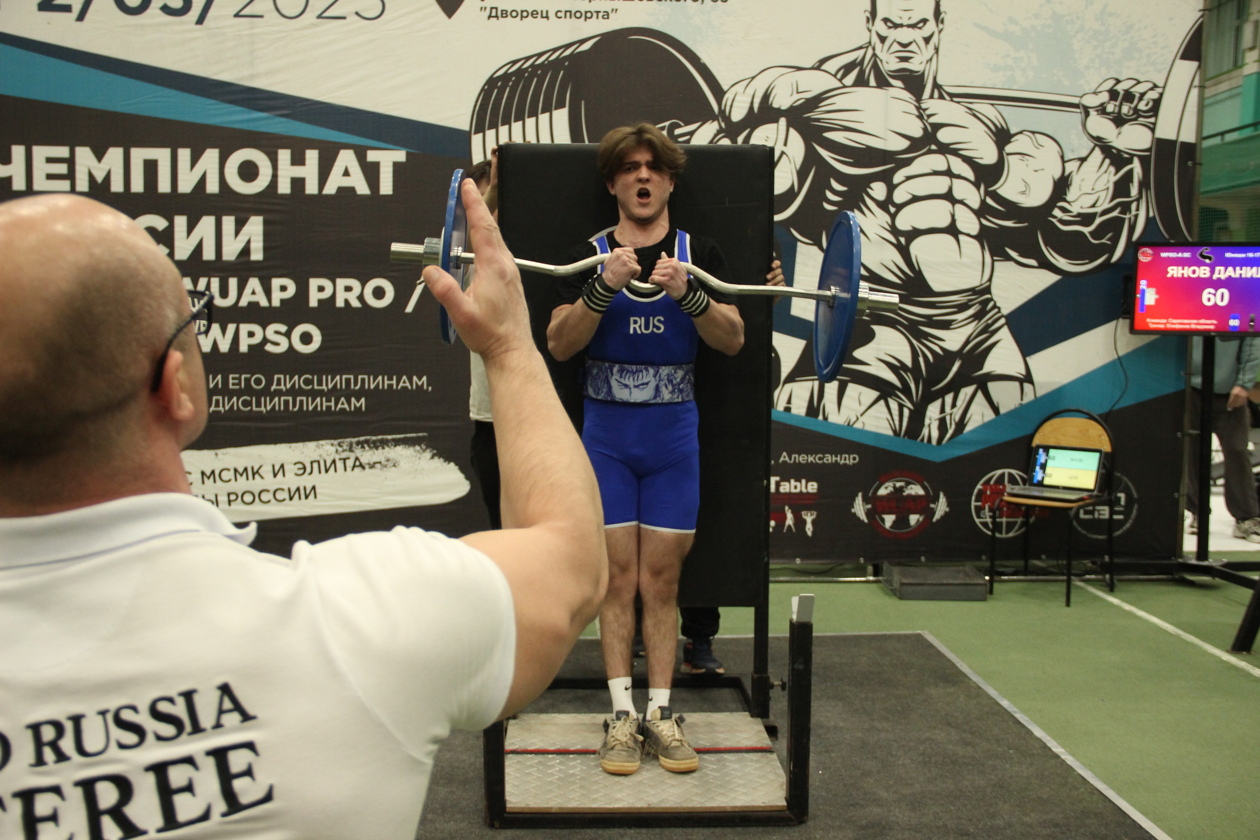 Чемпионат России по пауэрлифтингу в Саратове. Фотокрыжовник. Снимаем, дружим, путешествуем