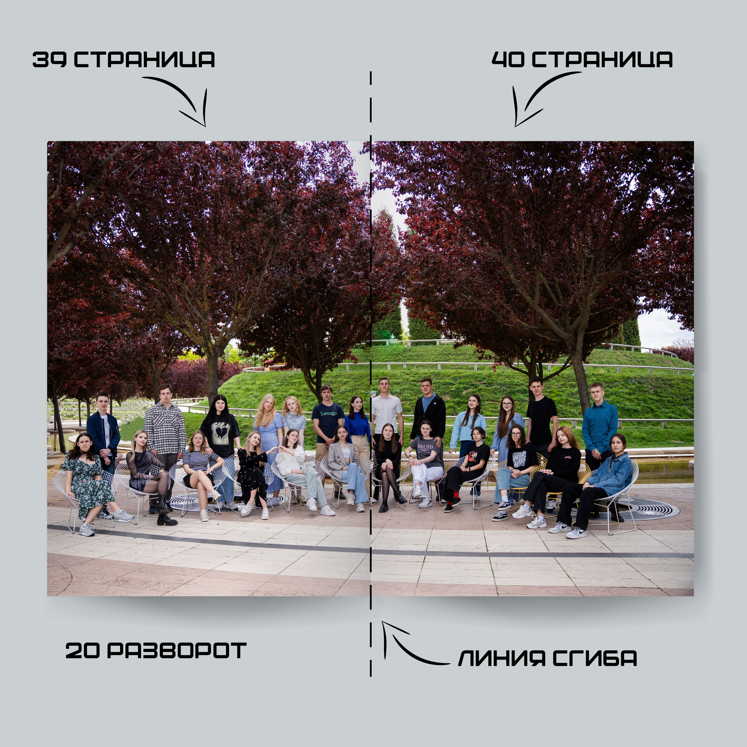 Выпускные альбомы Edi ART