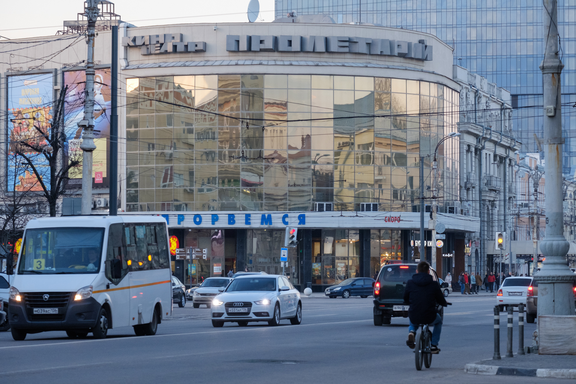 Quarantines from Voronezh. Porto Photographer Kristina Brazhnikova