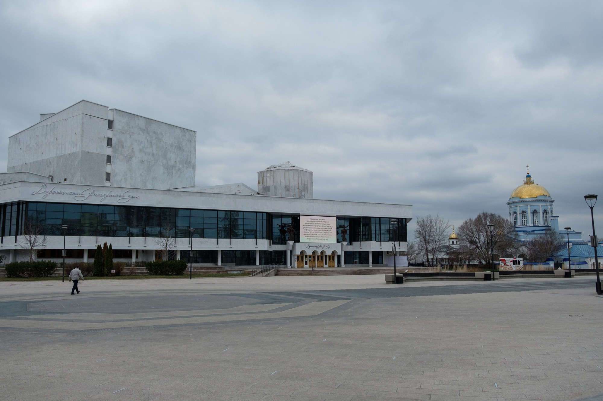 Quarantines from Voronezh. Porto Photographer Kristina Brazhnikova
