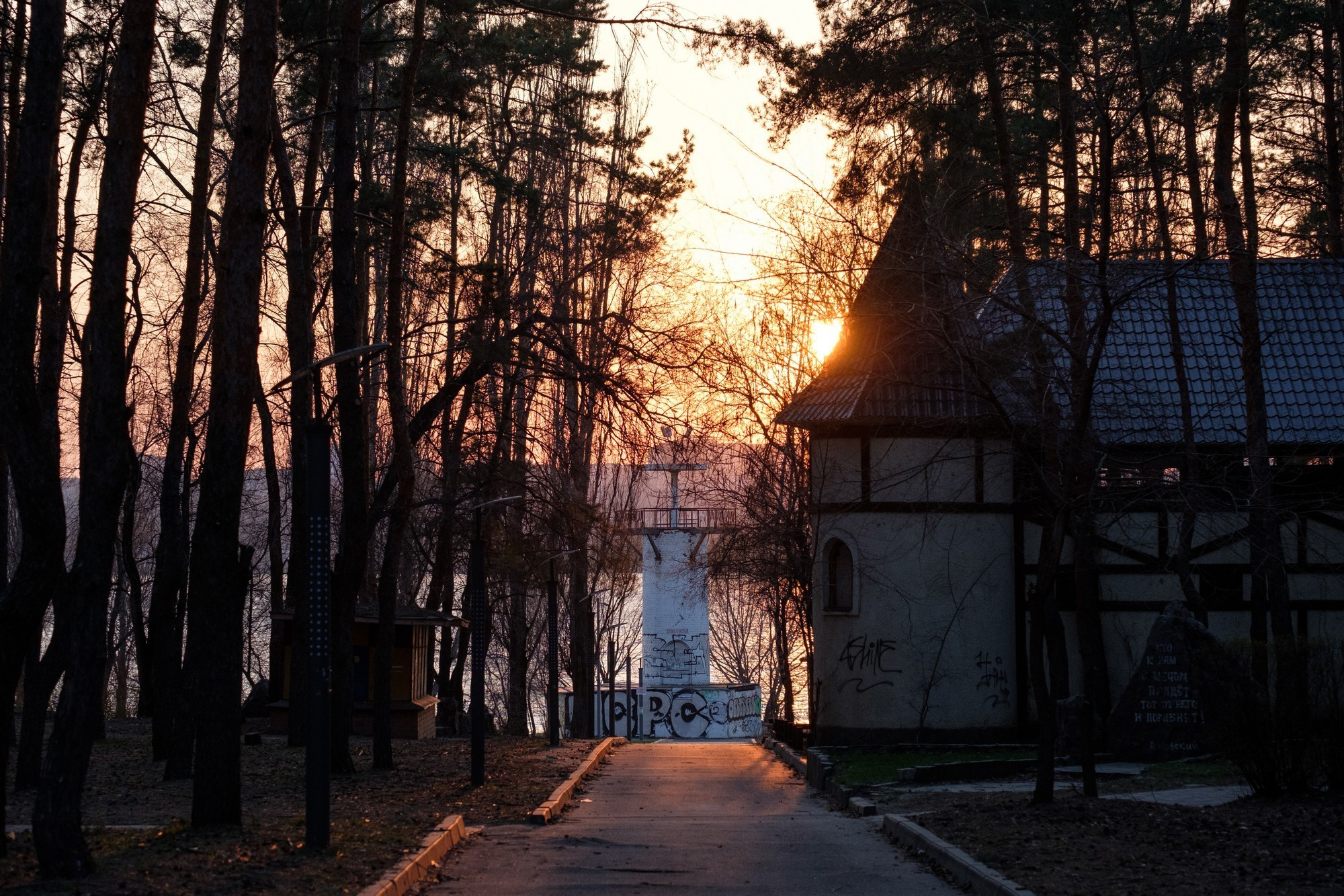 Quarantines from Voronezh. Porto Photographer Kristina Brazhnikova