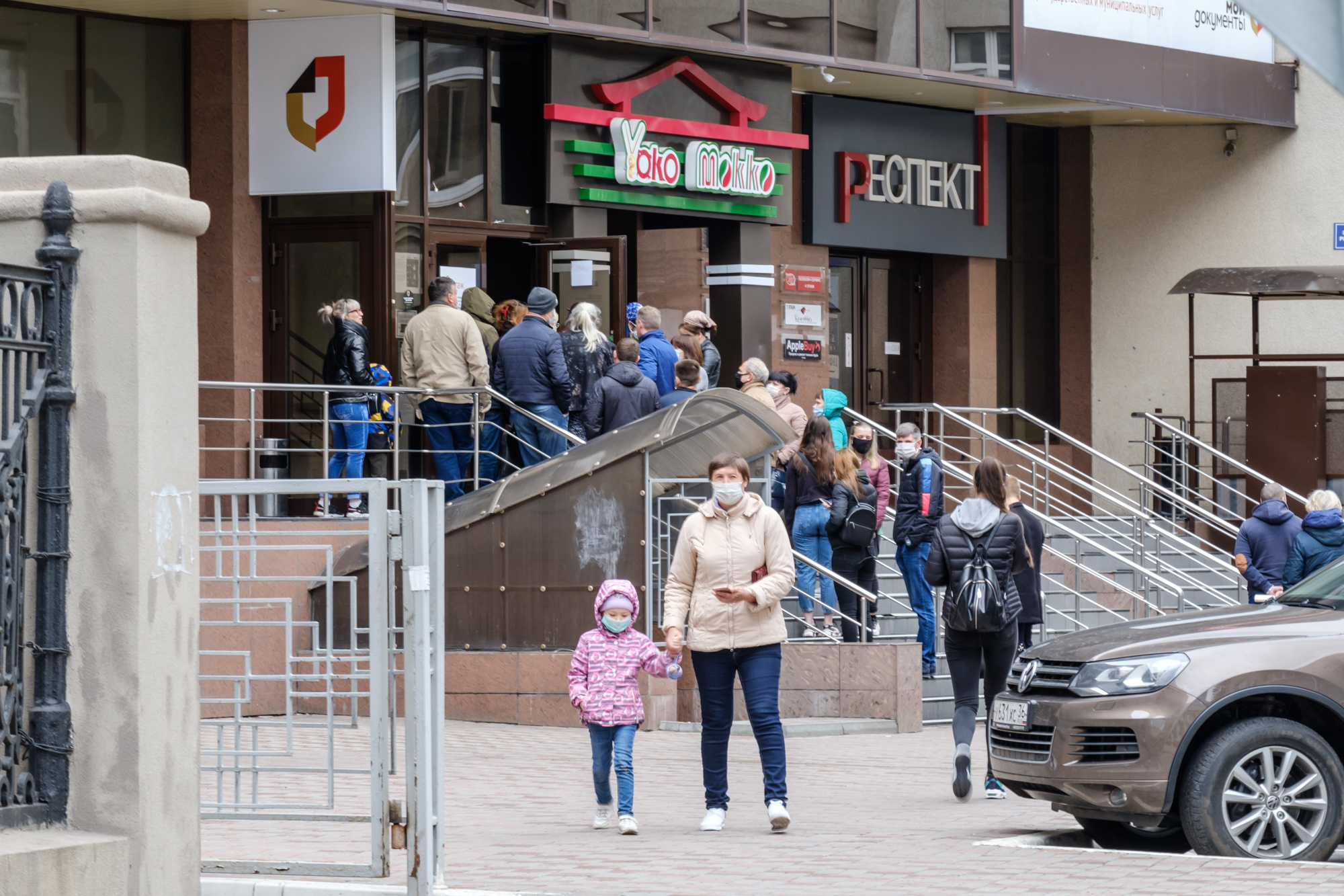 Quarantines from Voronezh. Porto Photographer Kristina Brazhnikova
