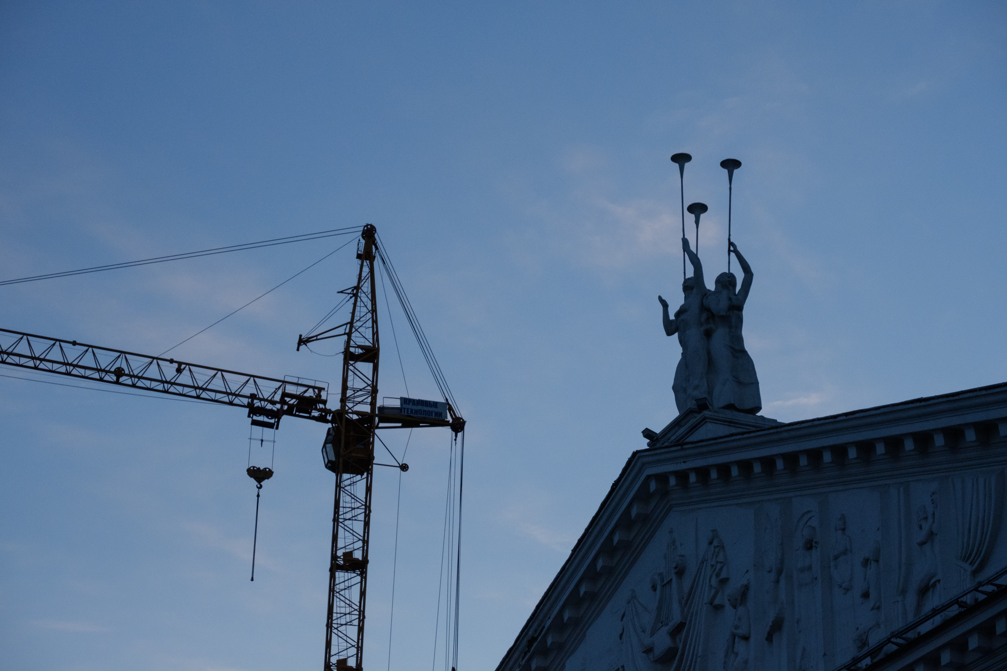 Quarantines from Voronezh. Porto Photographer Kristina Brazhnikova