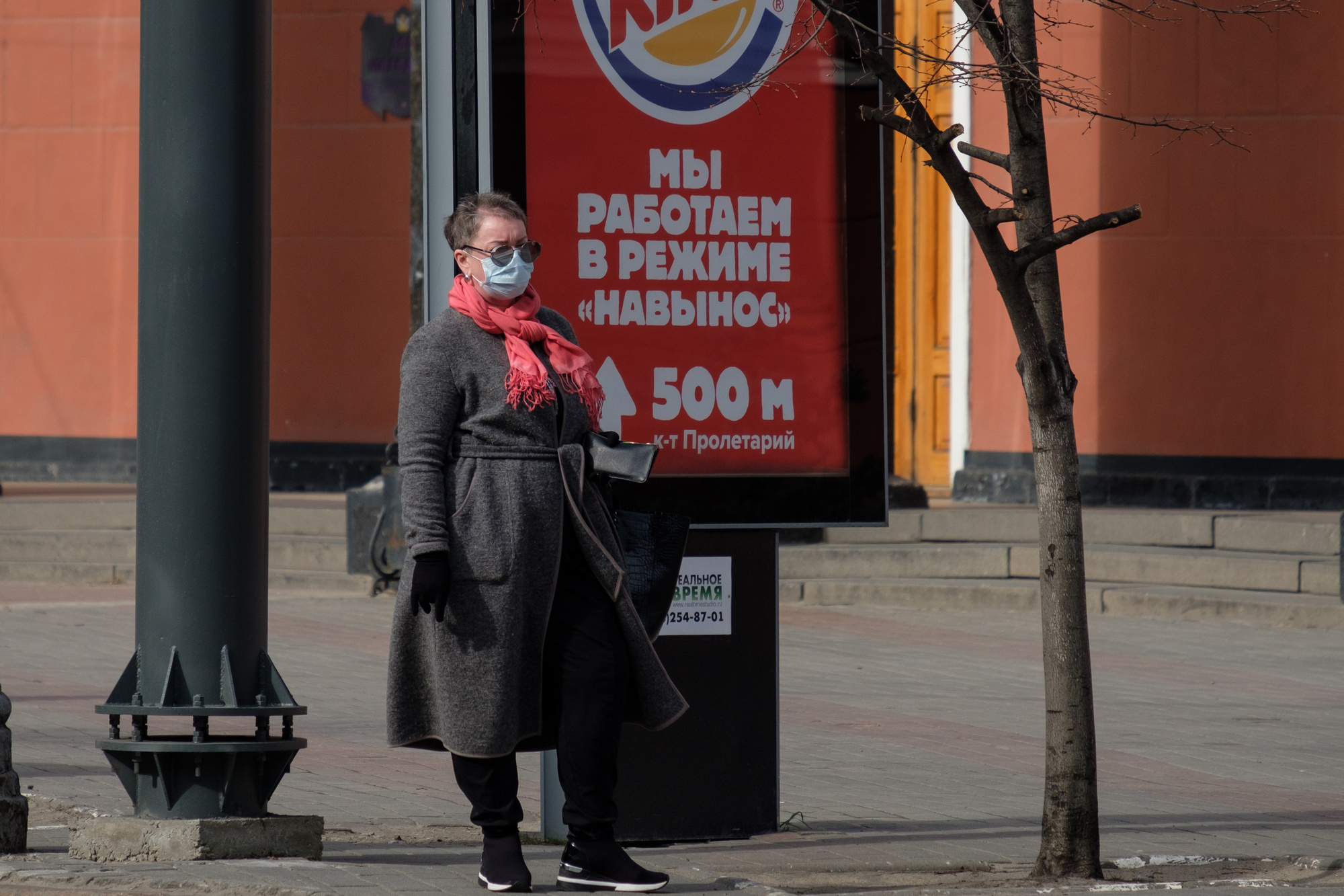 Quarantines from Voronezh. Porto Photographer Kristina Brazhnikova