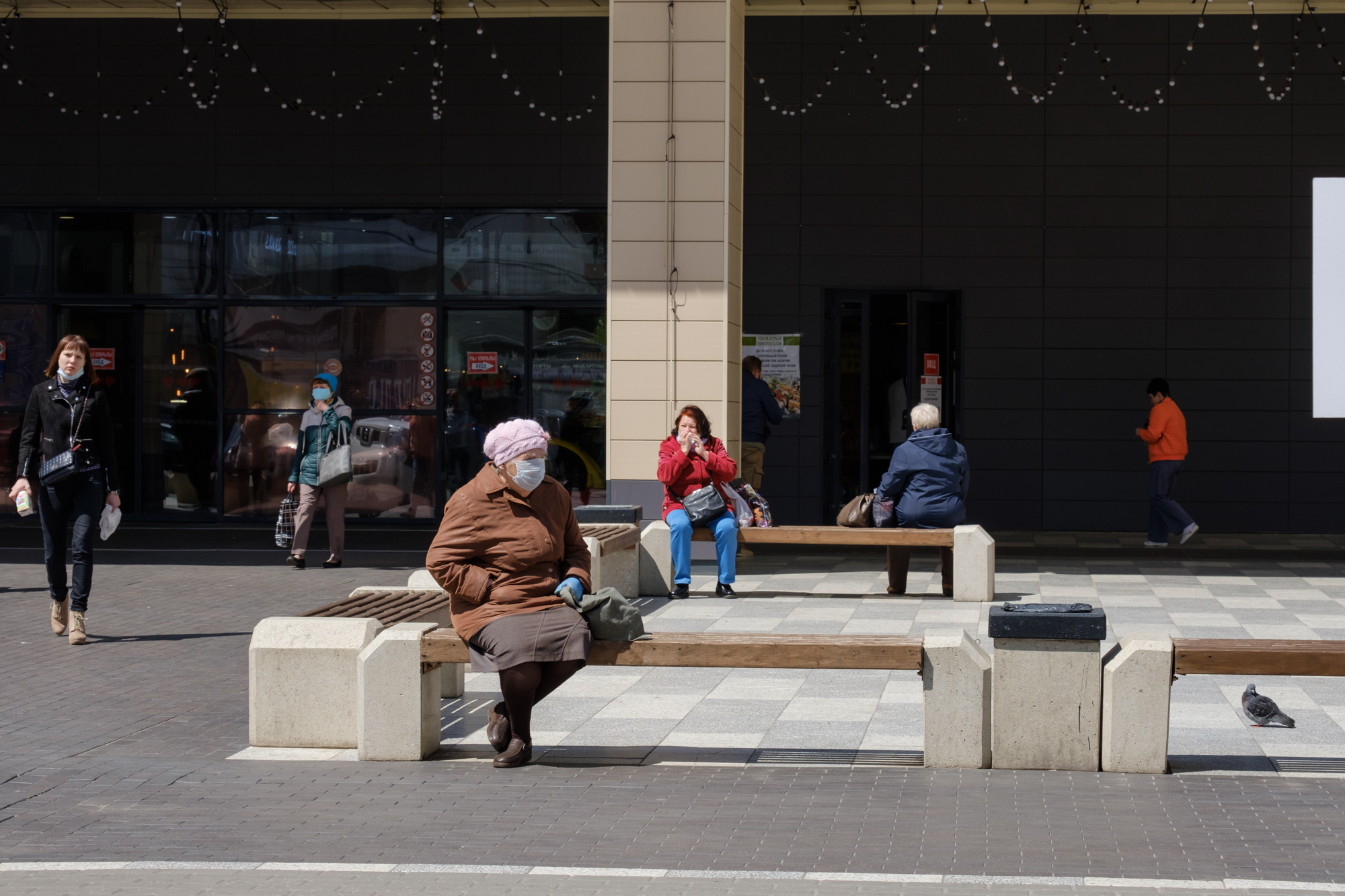 Quarantines from Voronezh. Porto Photographer Kristina Brazhnikova
