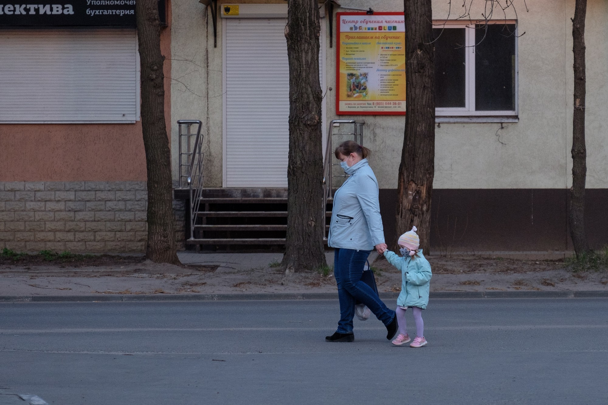 Quarantines from Voronezh. Porto Photographer Kristina Brazhnikova