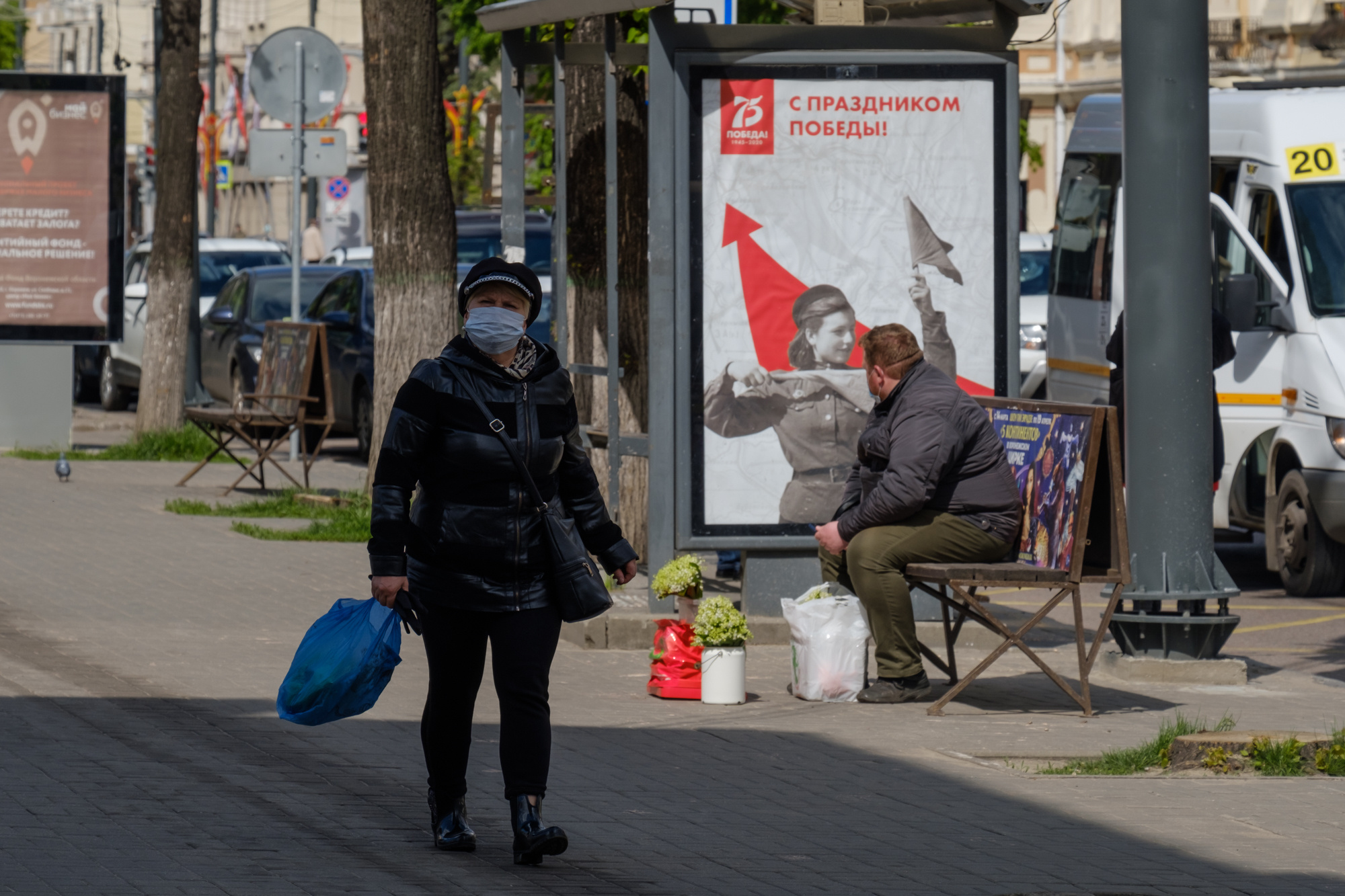 Quarantines from Voronezh. Porto Photographer Kristina Brazhnikova