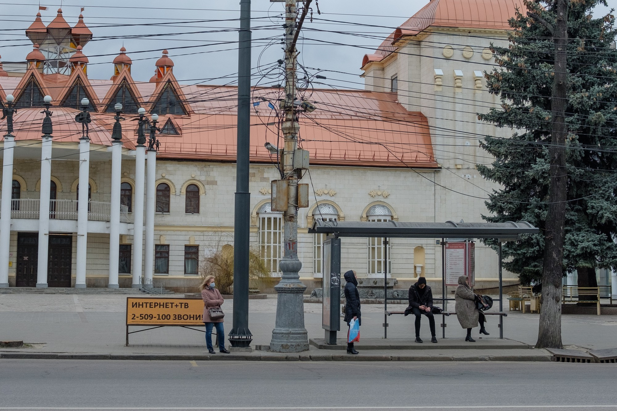 Quarantines from Voronezh. Porto Photographer Kristina Brazhnikova