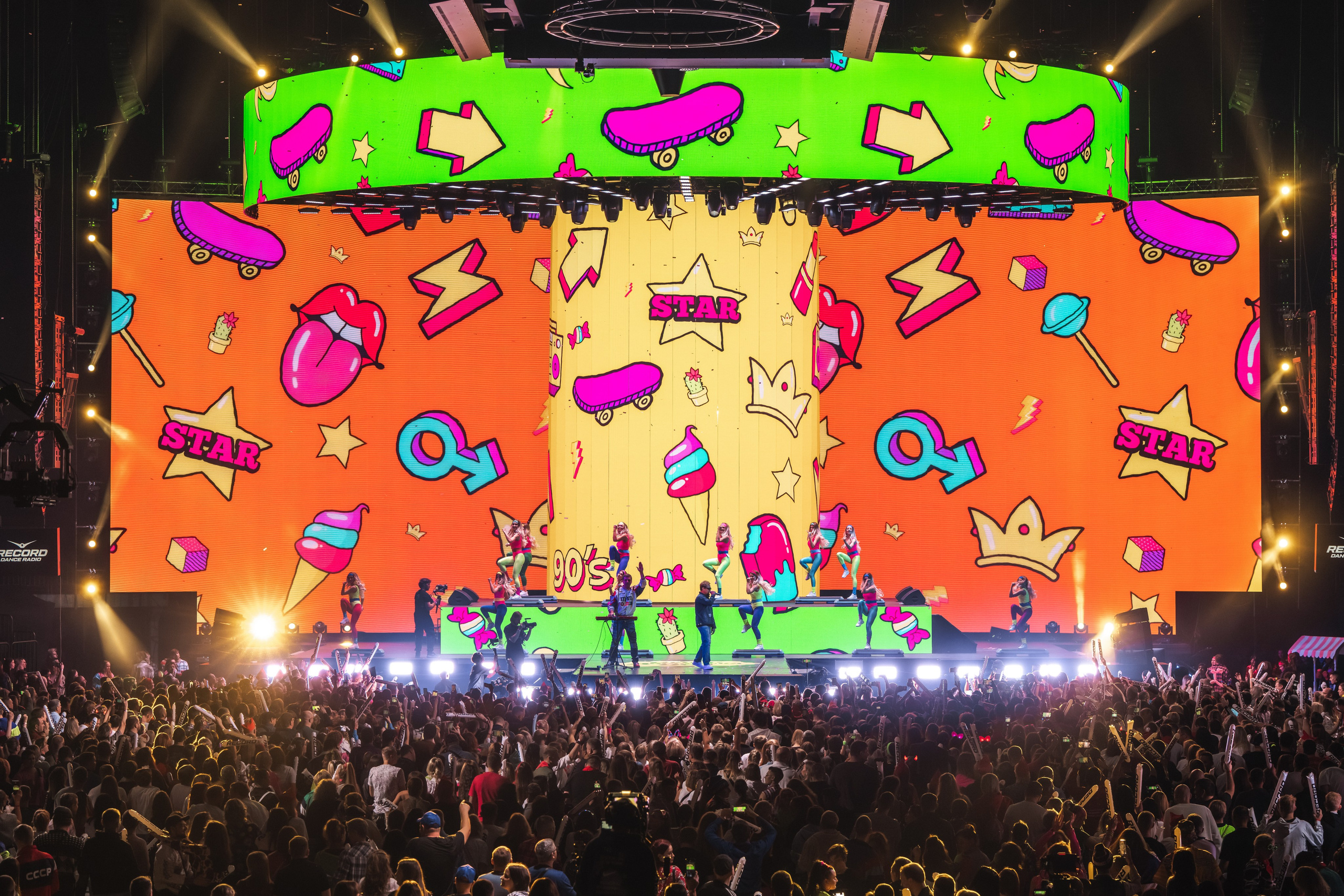 Superdiskoteka 90. Svyatoslav Bunkov | photographer