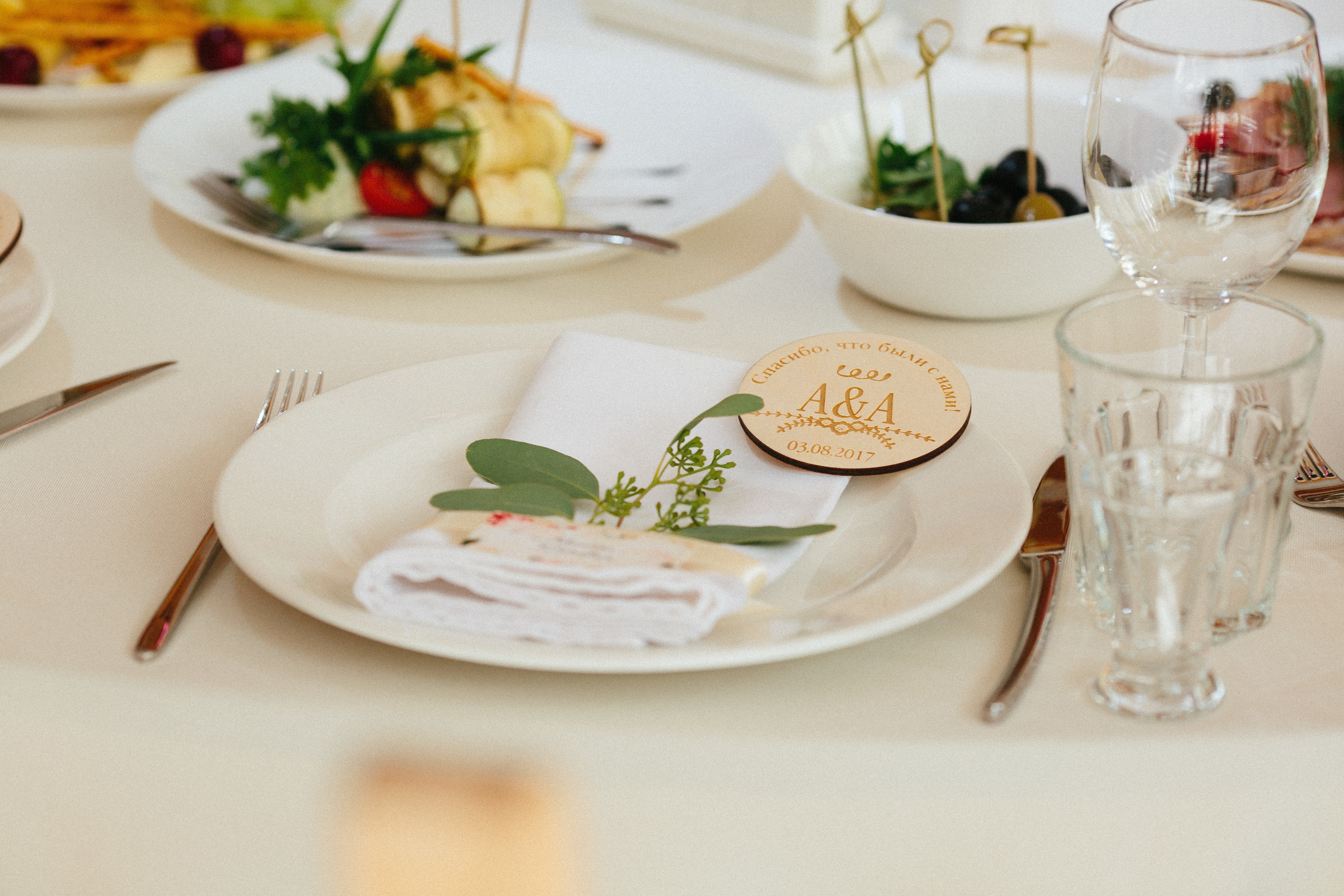 Александра и Артём. Свадьба в Яхт-клубе "Нептун". Александр Чернин. Семейный и событийный фотограф