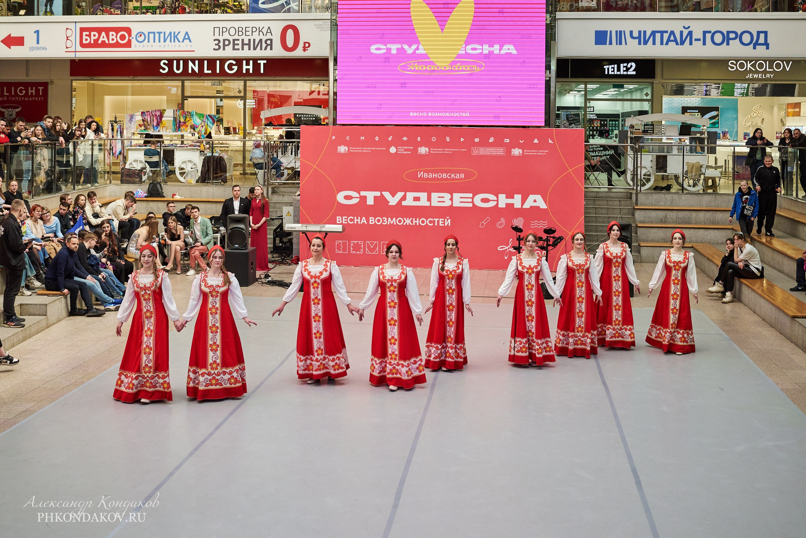 Открытие студенческой весны 2024 в г. Иваново. Фотограф в Иваново: Каталожная съемка одежды и постельного белья, Wildberries