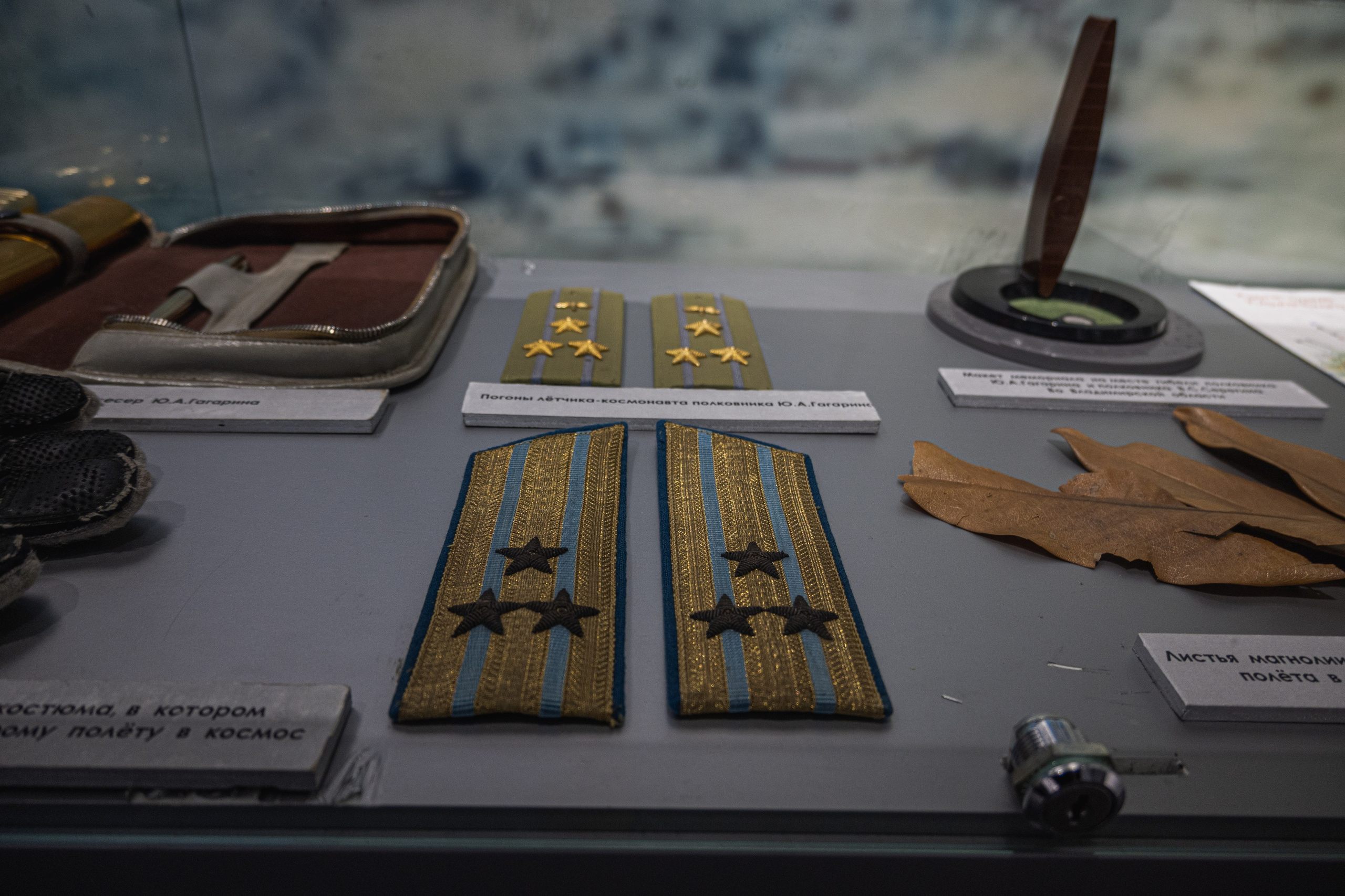 Дом-музей Ю. А. Гагарина (Мурманск). Фотограф Роман Адлер