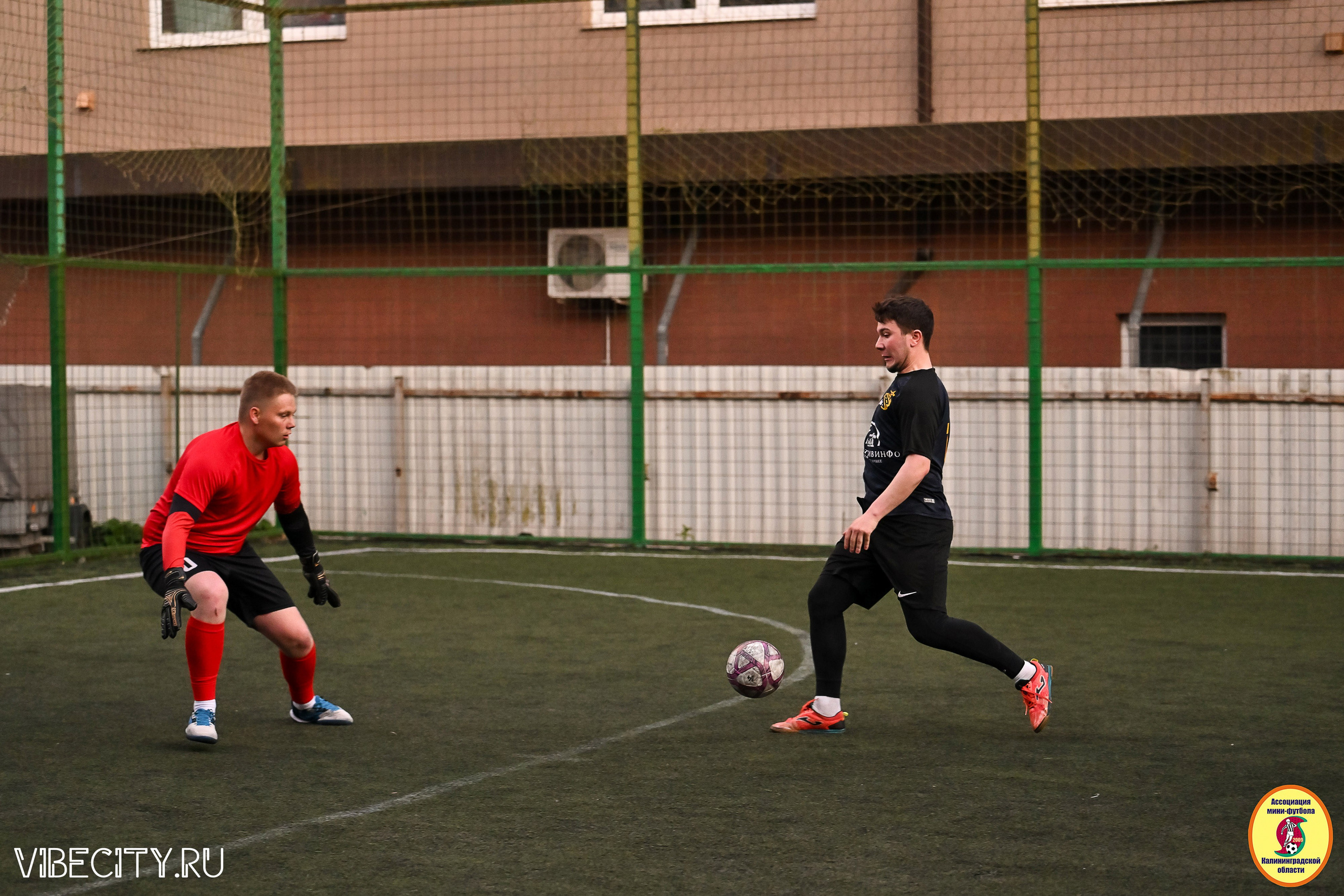 ИГРЫ МИНИ-ФУТБОЛЬНОЙ ЛИГИ. VIBECITY.RU Вайб Сити Ру Фоторепортажи Фотоотчеты Калининград