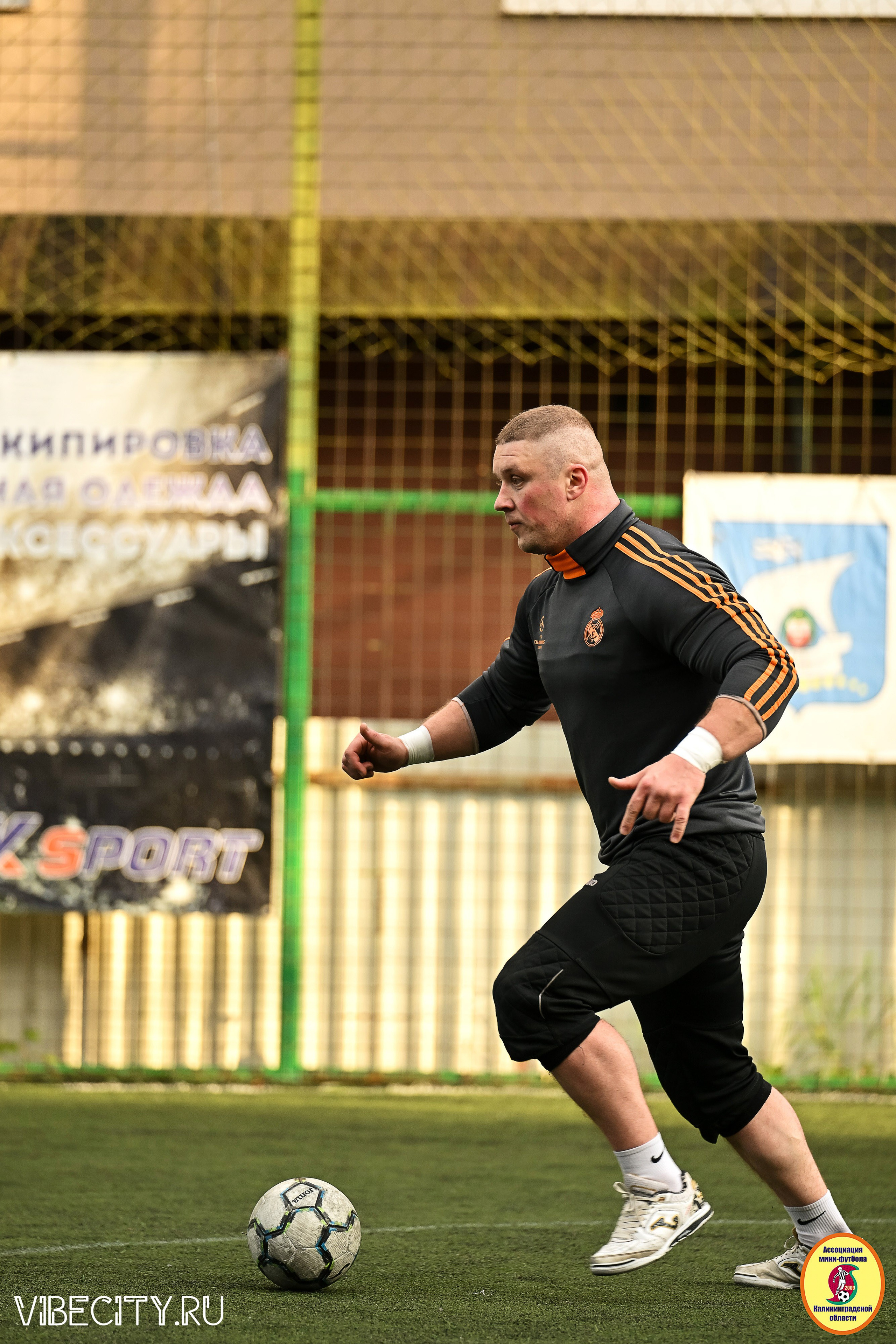 ИГРЫ МИНИ-ФУТБОЛЬНОЙ ЛИГИ. VIBECITY.RU Вайб Сити Ру Фоторепортажи Фотоотчеты Калининград