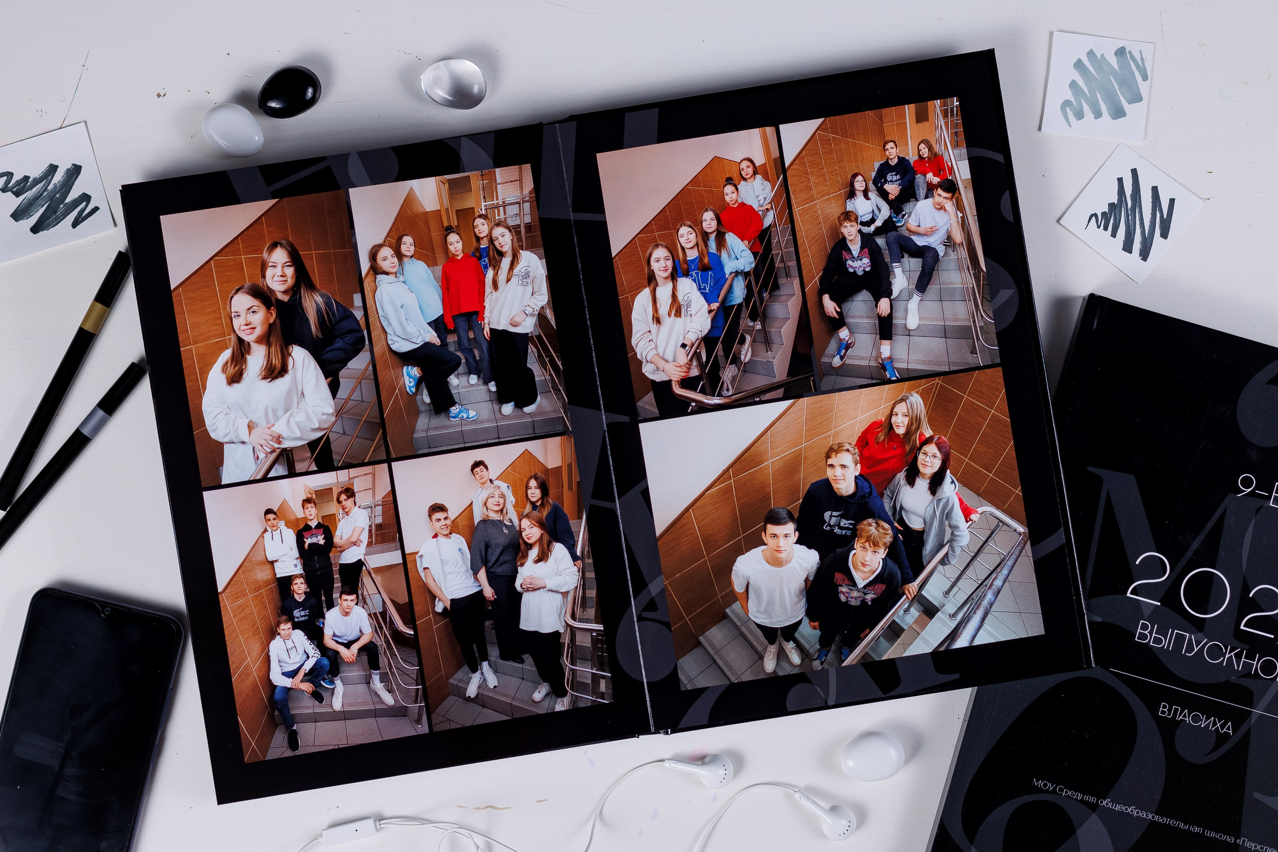 Альбомы для учителей и воспитателей. Семейный и детский фотограф Комина Елена, Власиха, Одинцово