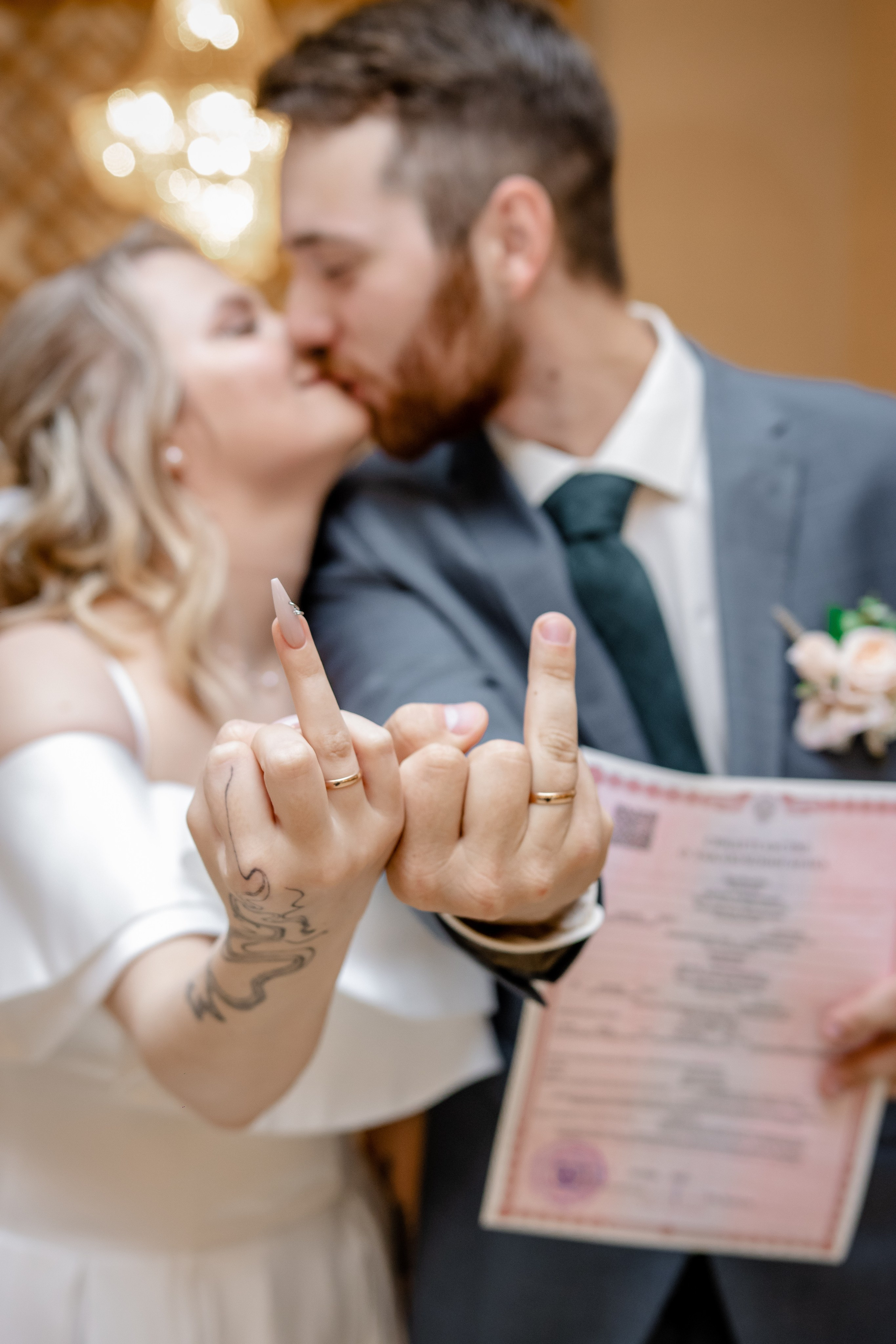 Свадьба Артёма и Дарьи