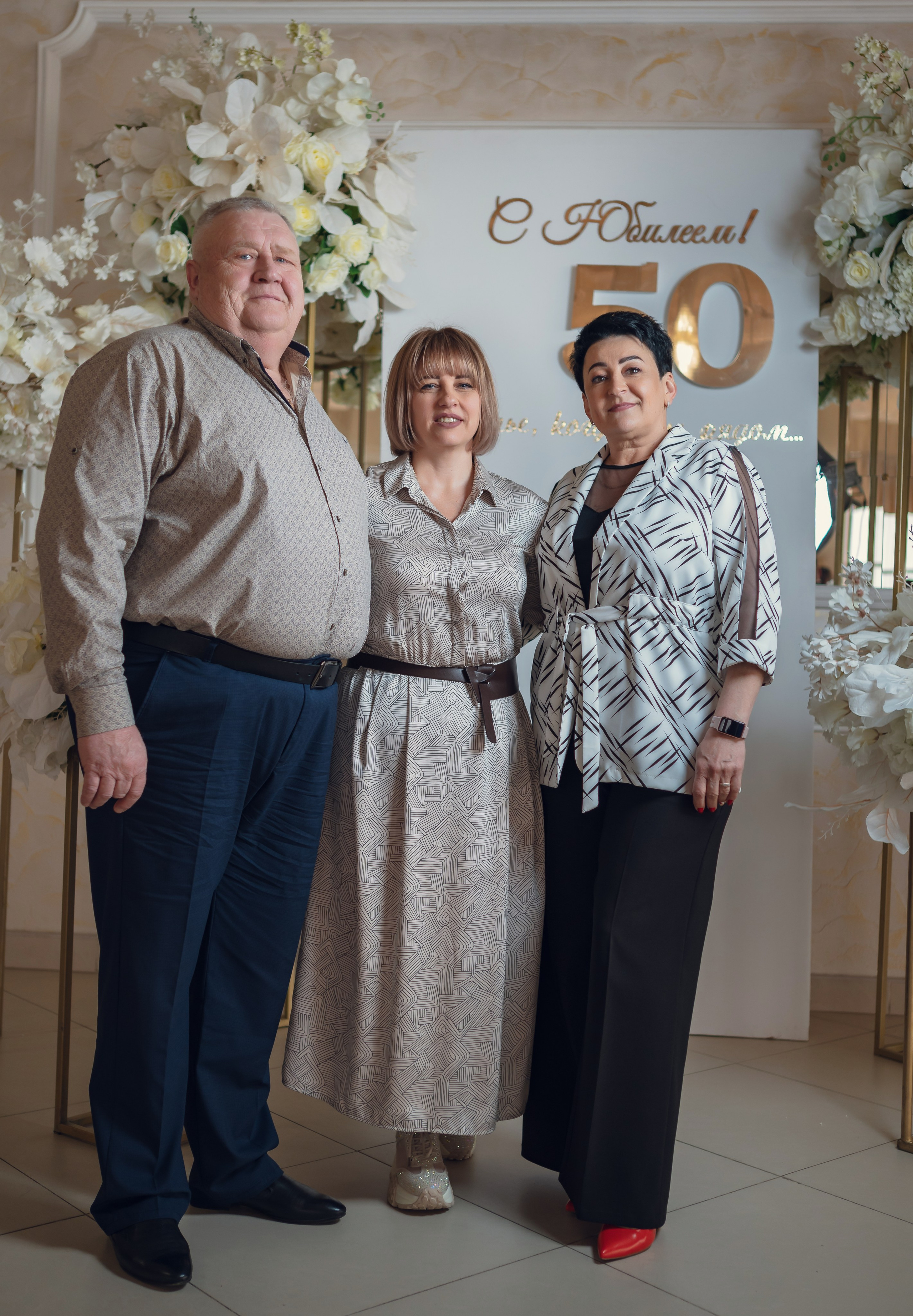 Юбилей Марины. Фотограф, видеограф Пятигорск, Ставрополь, Ессентуки, Petlyakovs_photo