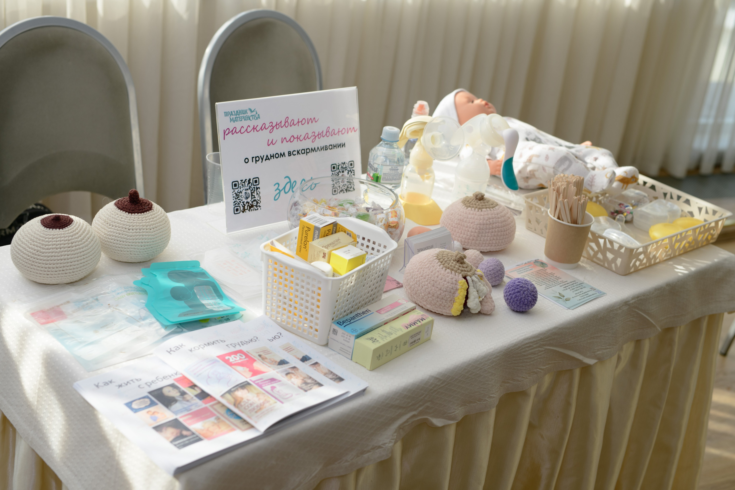 Пусть этот праздник будет светлым воспоминанием для всех нас!. Профессиональный фотограф Елена Красилина г.Ярославль, г. Рыбинск