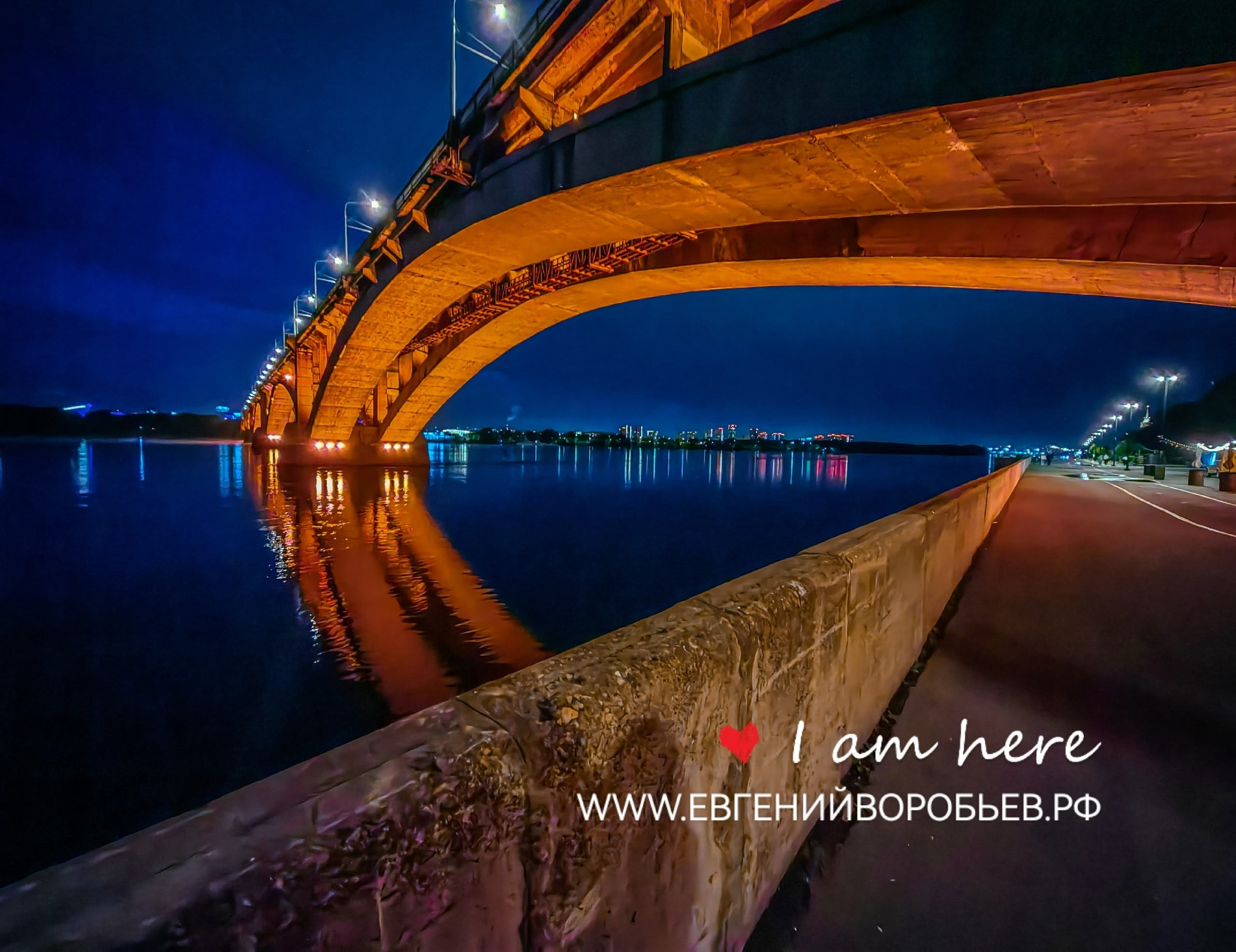 вечерний Красноярск индивидуальный тур фото фотосессия аренда кабриолета аренда микроавтобуса трансфер гид экскурсовод индивидуальная экскурсия фотосъемка интересные места достопримечательности что посмотреть куда сходить что посетить смотровые площадки видовые красивые места Национальный парк заповедник Столбы Дивногорск Красноярская ГЭС путешествие туристический маршрут место силы Часовня Параскевы Пятницы Коммунальный мост остров Татышев Бобровый лог Николаевская сопка набережная Енисея село Овсянка музей Астафьева Караульная гора Виноградовский мост виды на Енисей фанпарк Бобровый лог парк флоры и фауны Роев ручей Торгашинский хребет скала Такмак вантовый мост куда сходить цены расписание заказать онлайн экскурсионное обслуживание трансфер на комфортабельном автобусе цена заказать экскурсию программа маршрут Речной вокзал