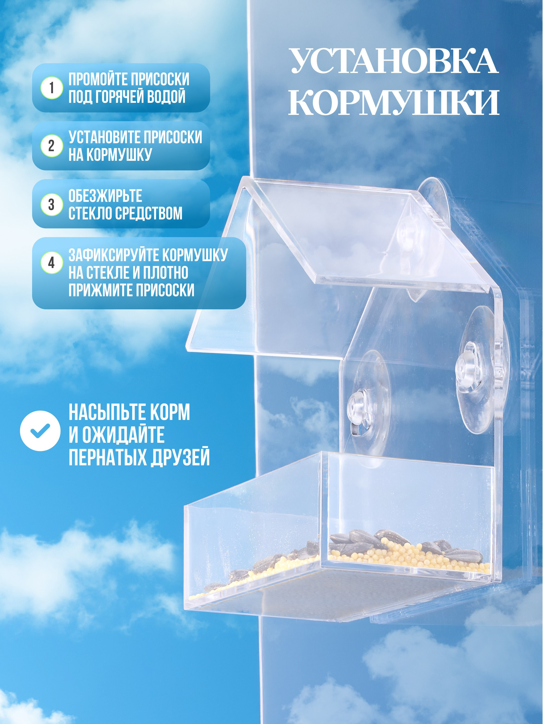 Предметная съемка для маркетплейсов цена. Предметная съемка. Предметный фотограф Орехово-Зуево
