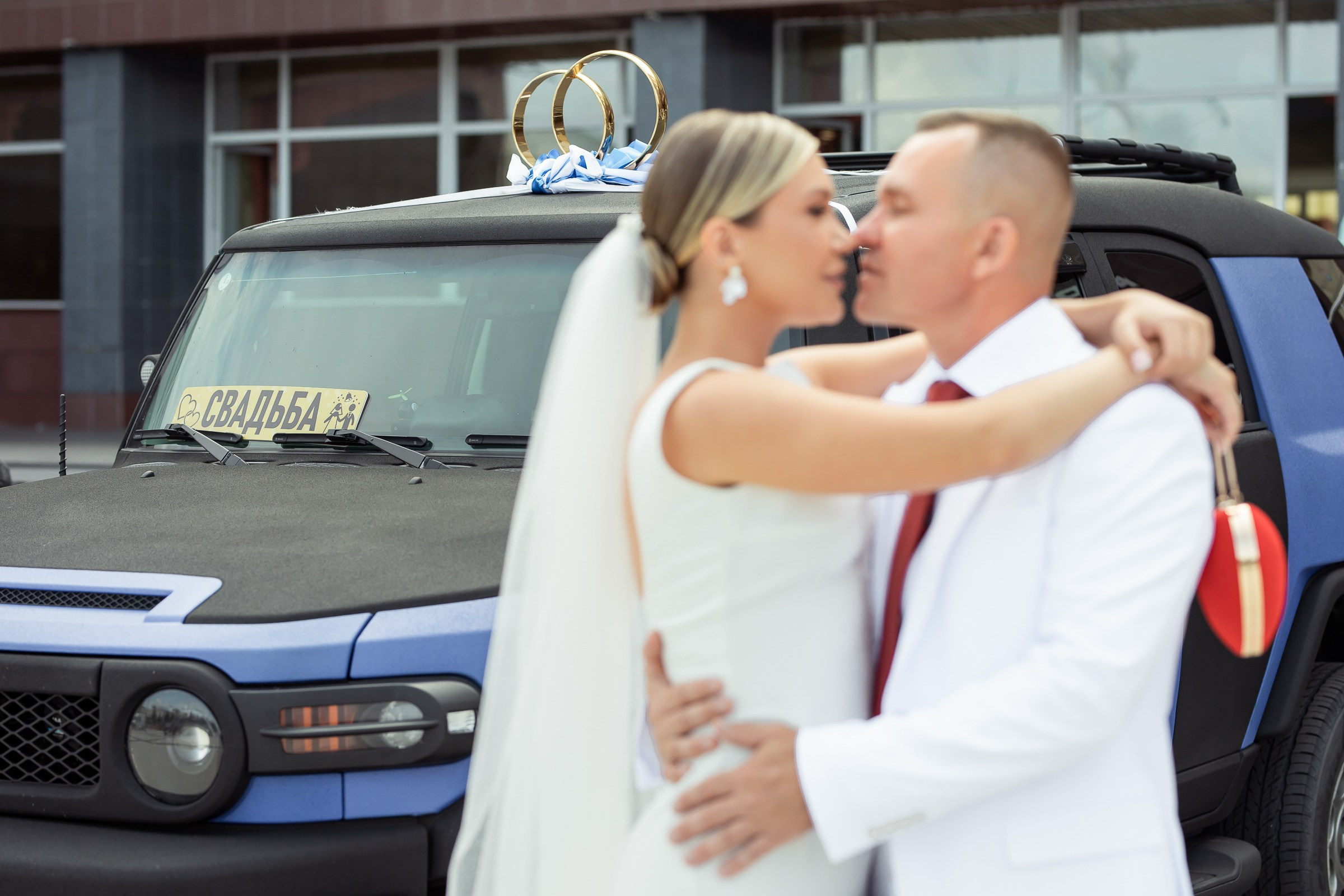 Евгений и Виктория. Свадьба в Тосно. Свадебный и семейный фотограф в Колпино и СПб Юлия Папанова