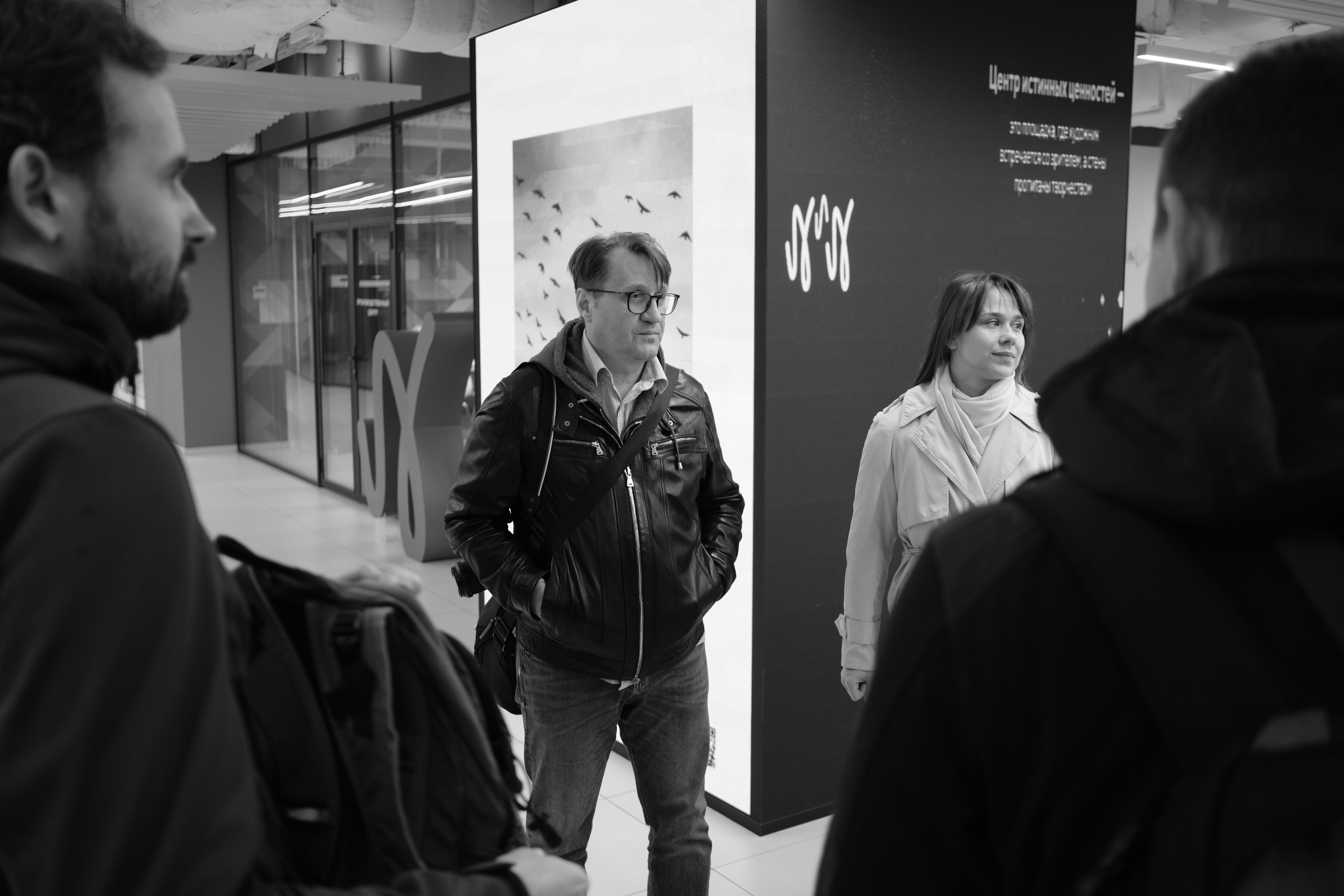 Ростов-на-Дону 22.03-06.04.2025. Фотострелка