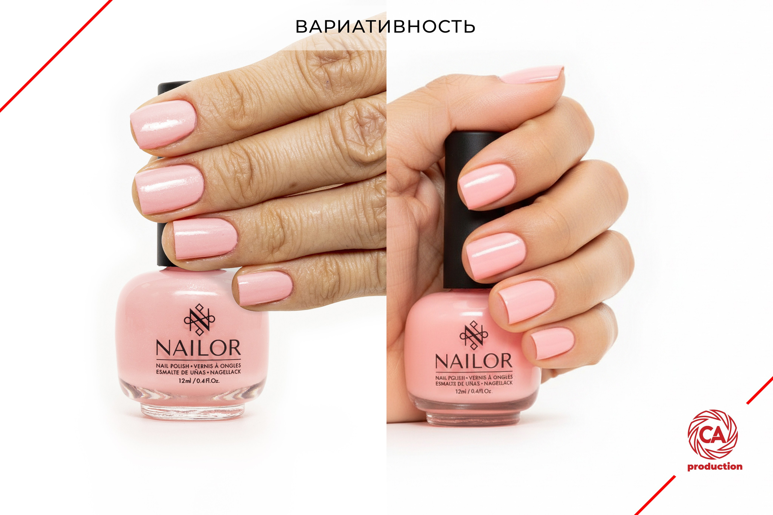 AI в фото и видеосъёмке для бизнеса — CA Production. Фото и видео контент для бизнеса в Москве и Московской области