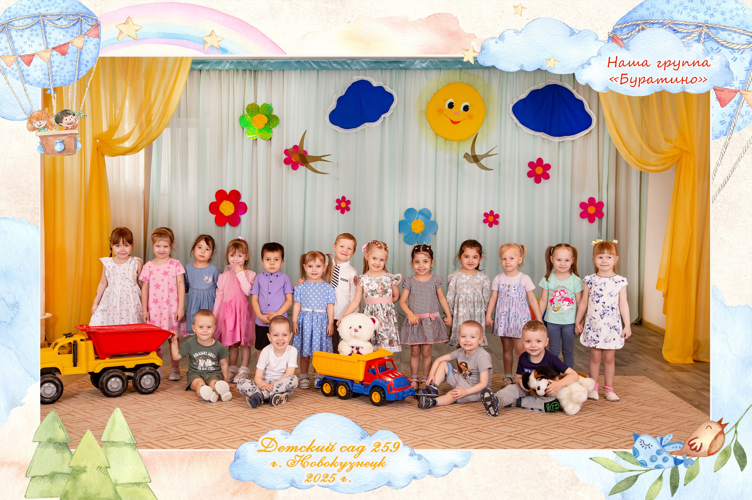 ФОТОГРАФИИ. Творческая студия АЛНИфото