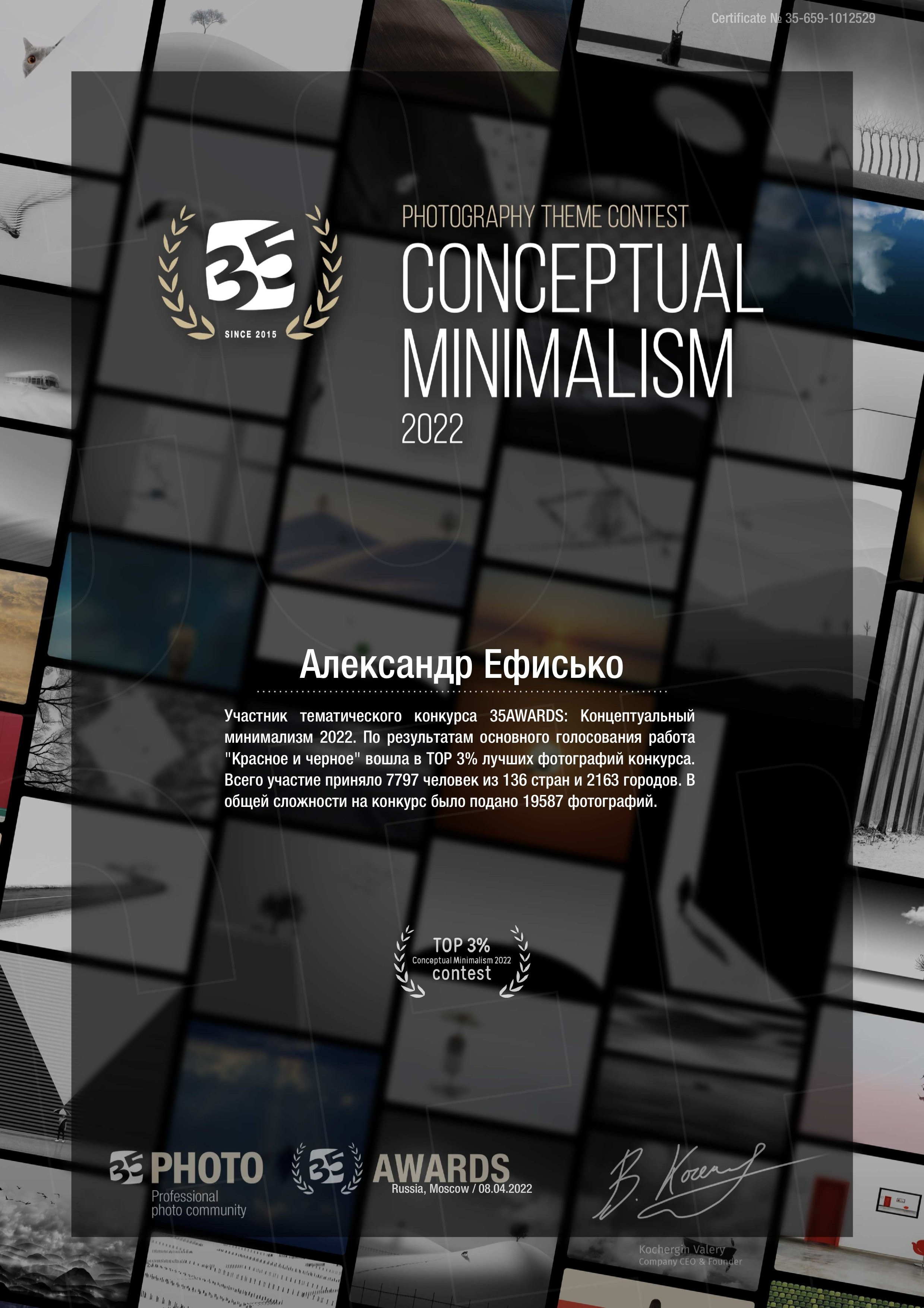 Обо мне. Фотограф, портреты, фотосессии, модельные тесты, актерское портфолио