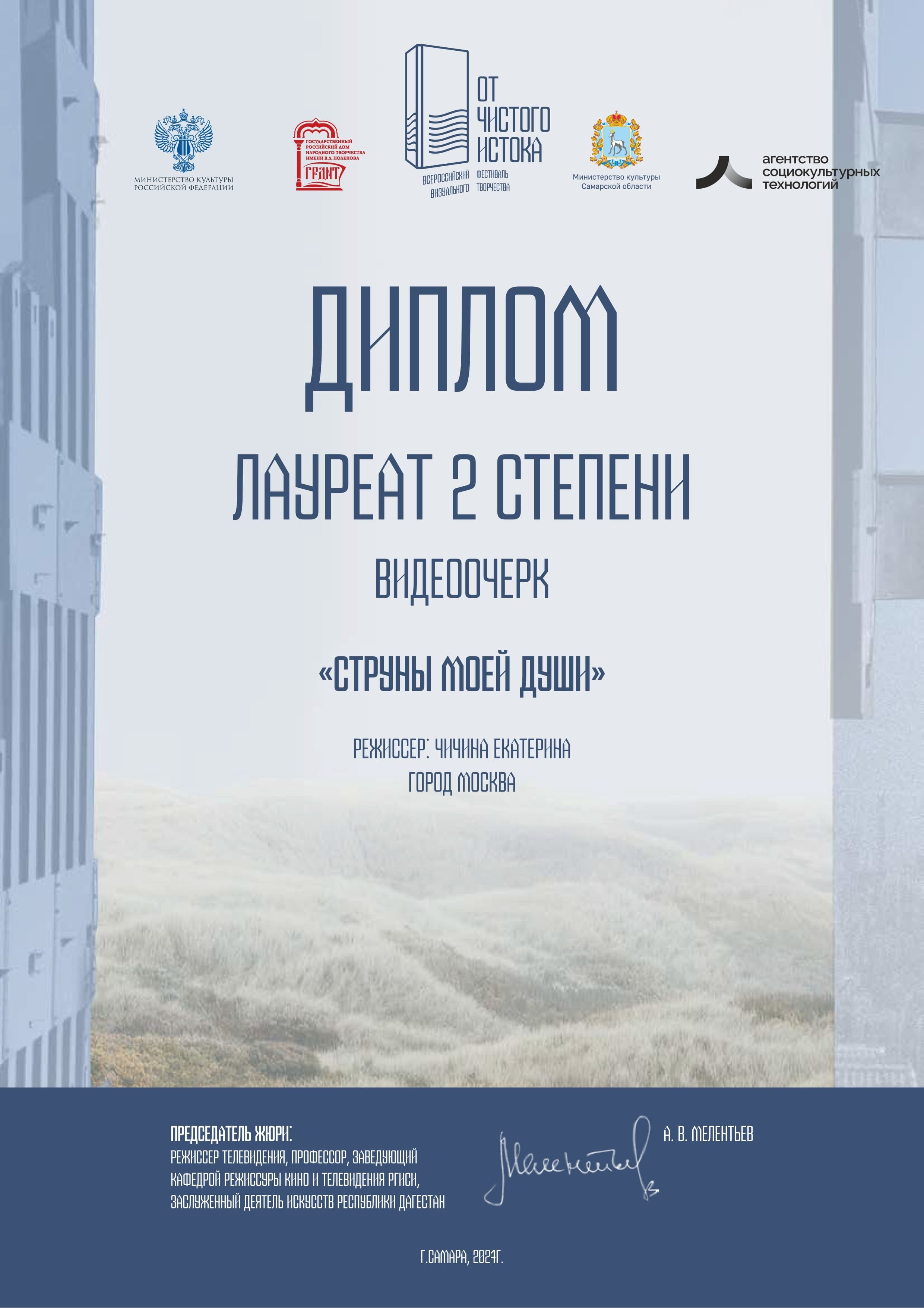 Профессиональный фотограф, фотохудожник, видеограф из Москвы