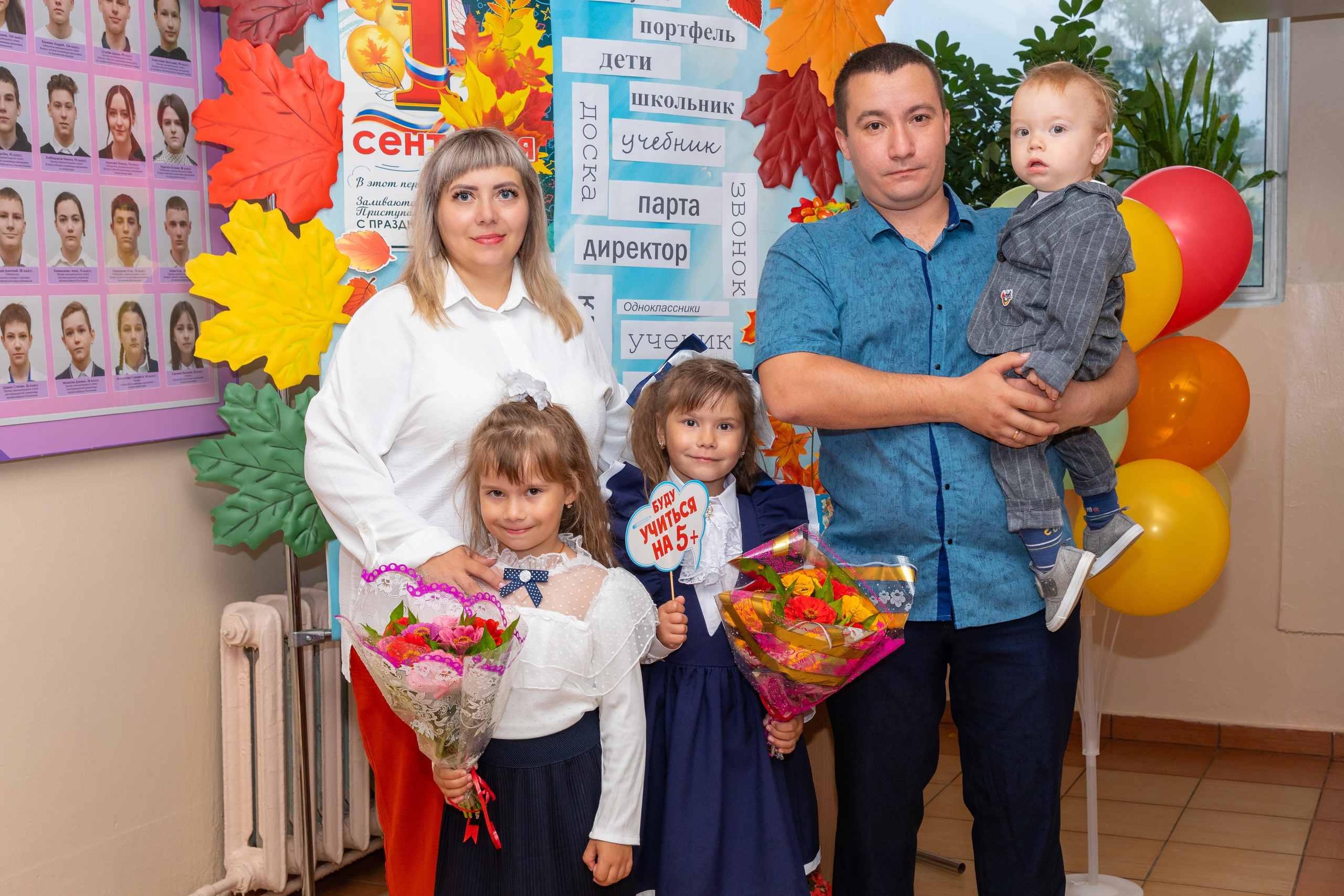 1 сентября Школа№ 169. Свадебный, семейный, школьный Фотограф и видеограф Худаноговы Александр и Ирина г. Зеленогорск, Красноярск