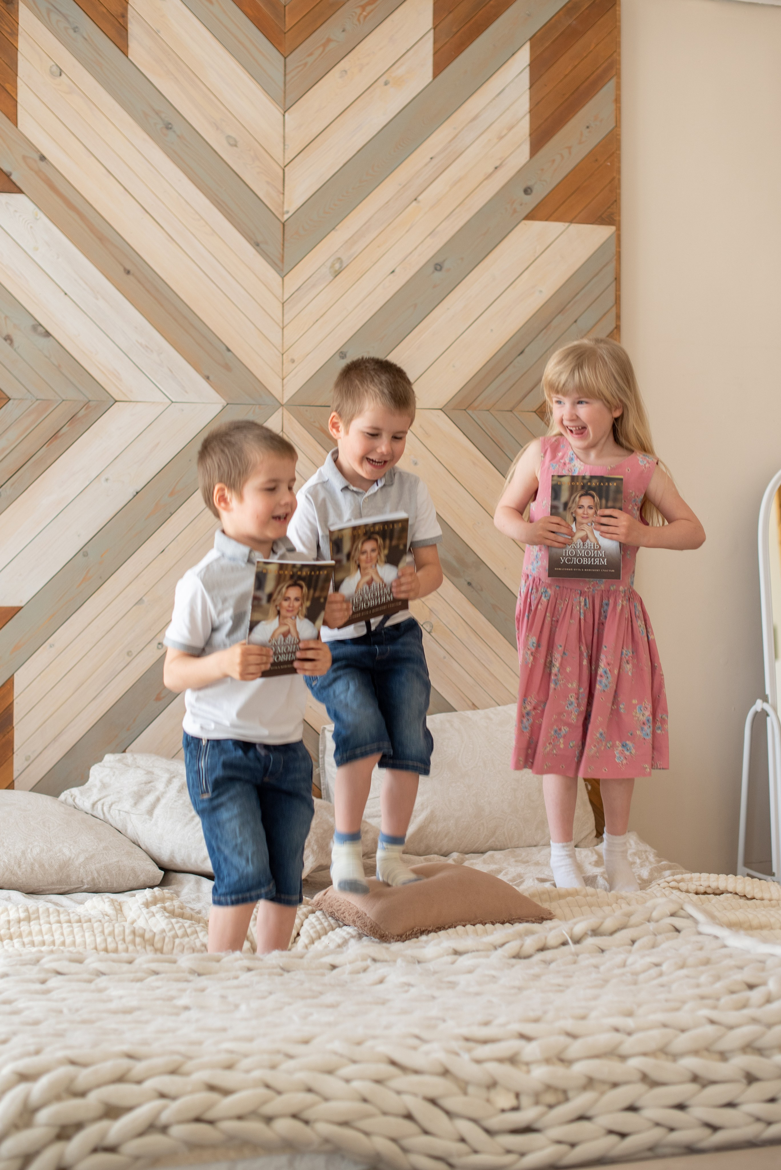 Наталья и ее большая семья. Семейный и свадебный фотограф в Москве Пугачева Ольга