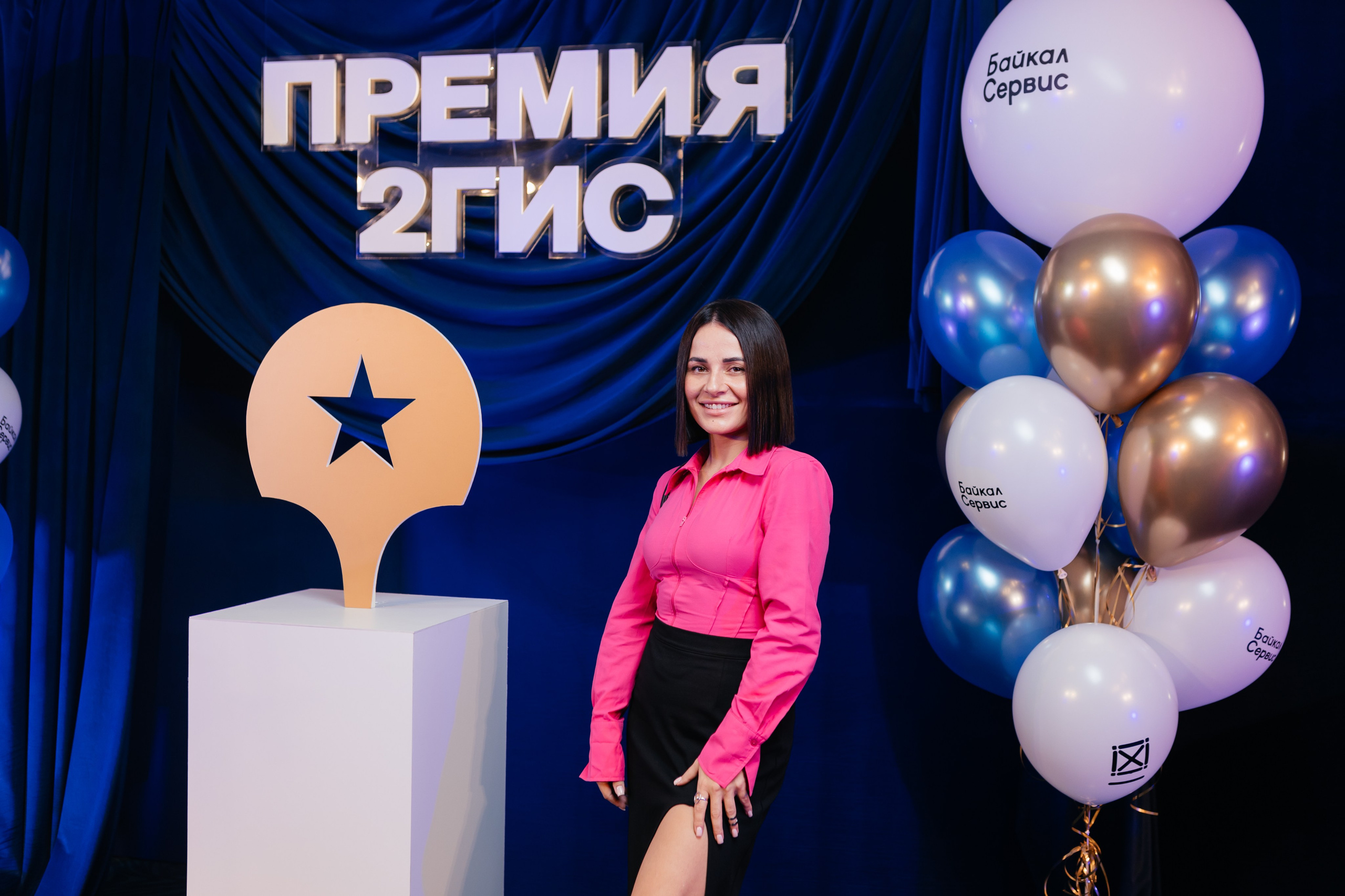 ПРЕМИЯ 2ГИС | PART II. СВОИ. ФОТООТЧЕТЫ-СОБЫТИЯ-МЕСТА