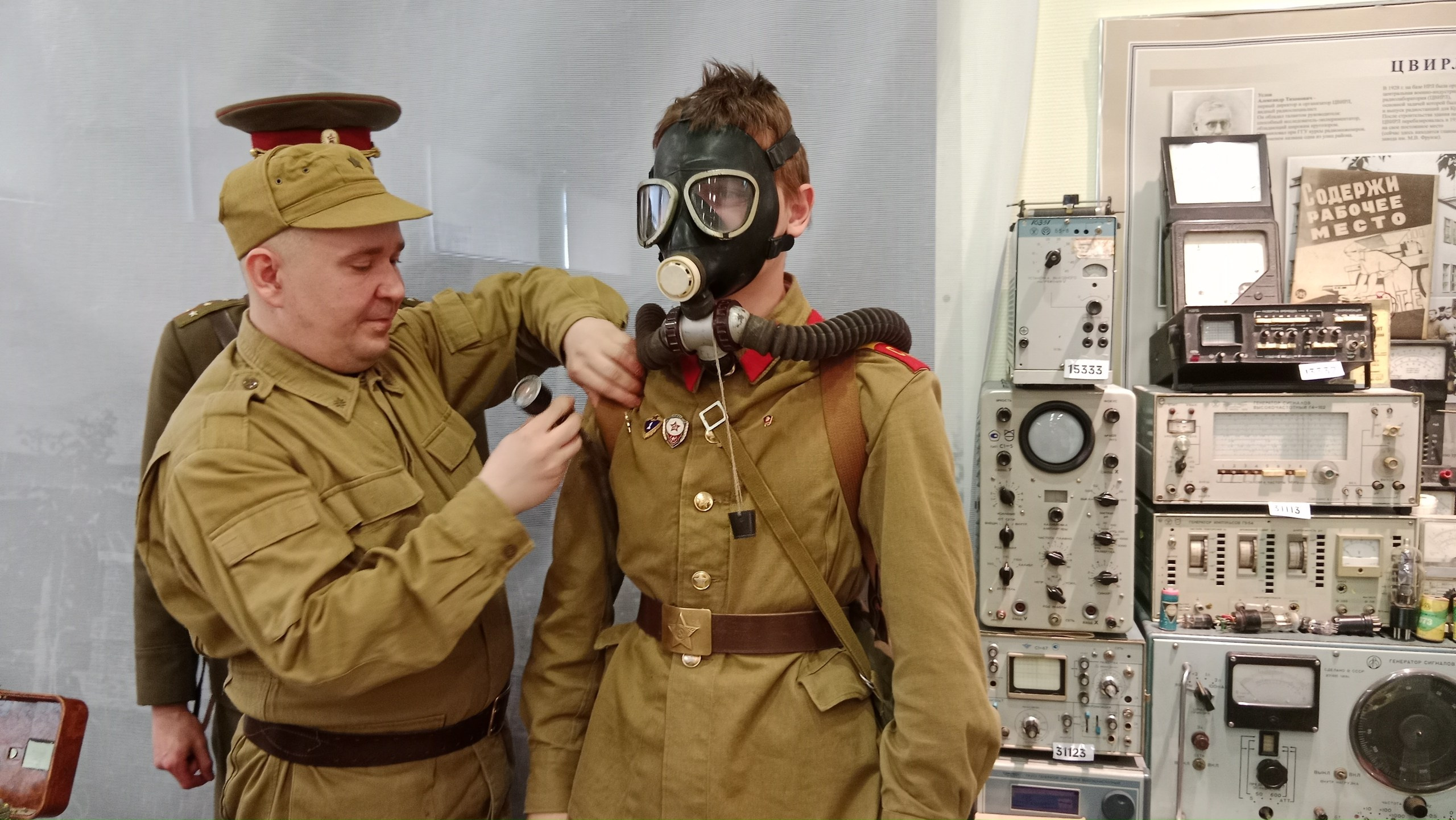 Пушкинская карта. Дворец Культуры г. Заволжья