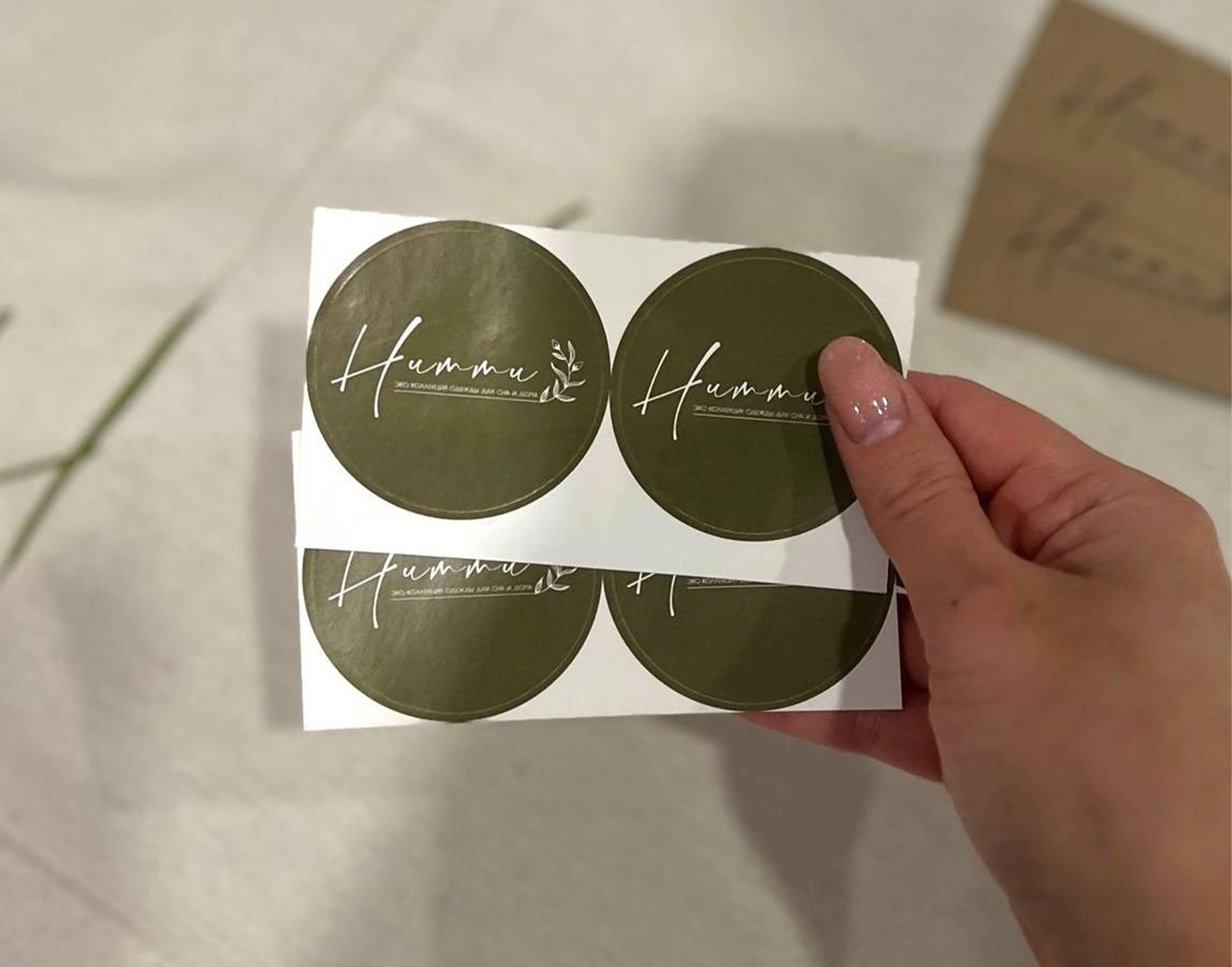 Реализация. ANNSOUL — графический и brand — дизайнер