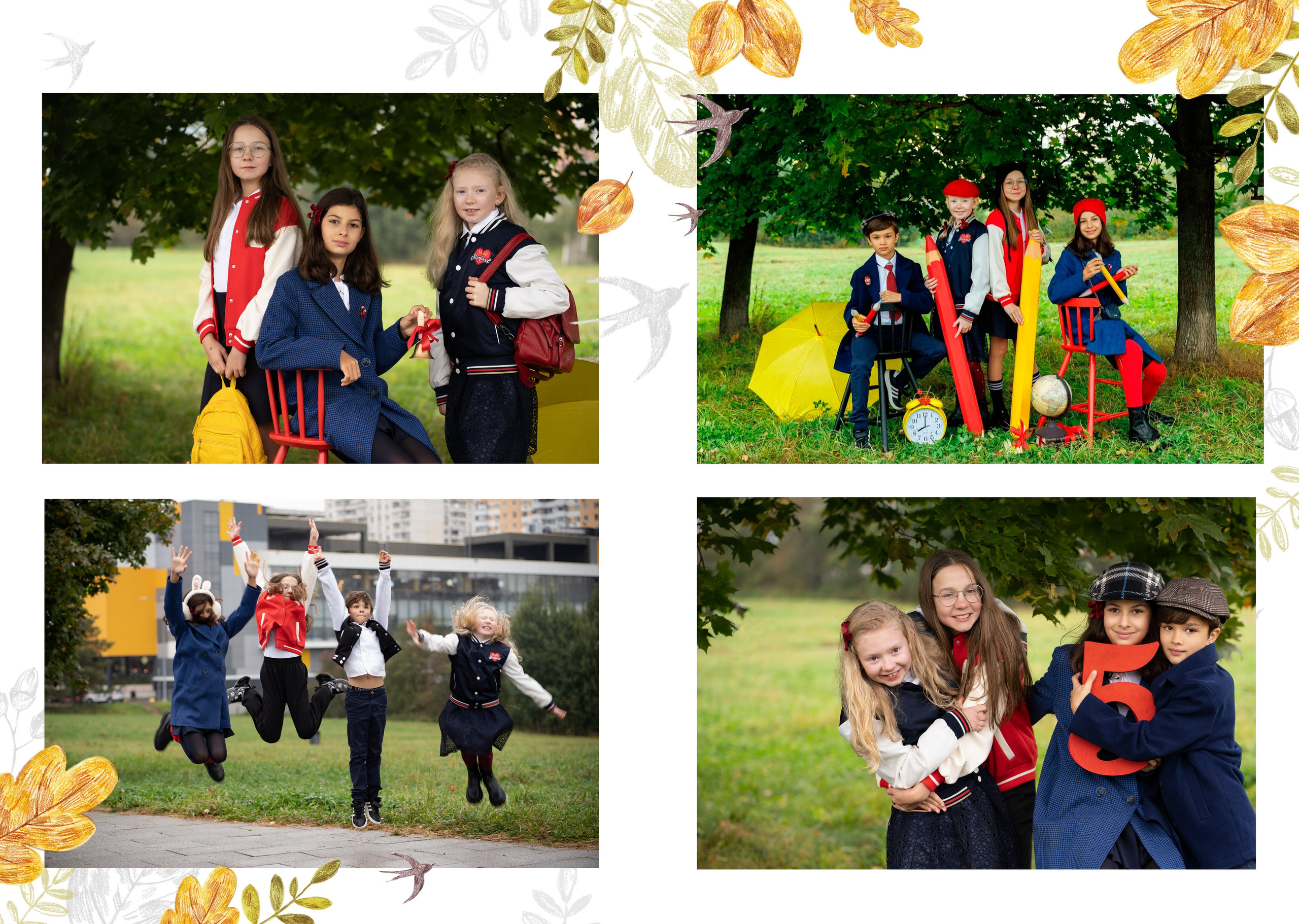 Начальная школа. Семейный и детский фотограф Ольга Кравцова