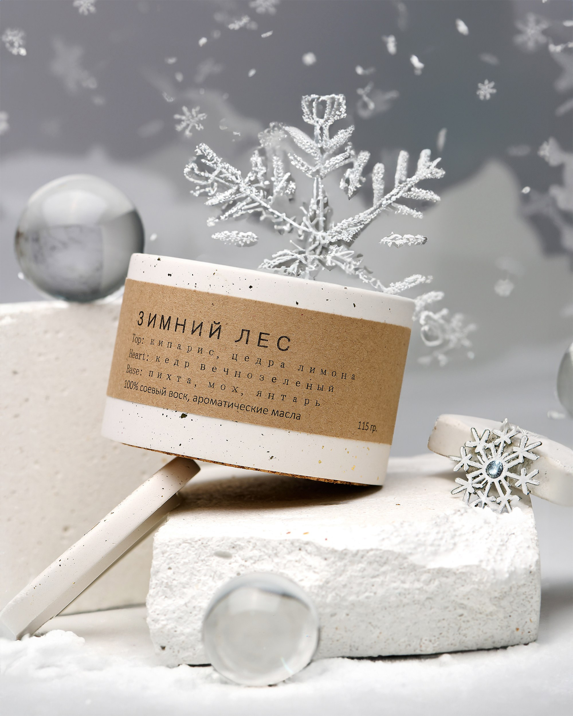 Свечи в интерьере итд. Контент фотограф для бизнеса и маркет-плейсов