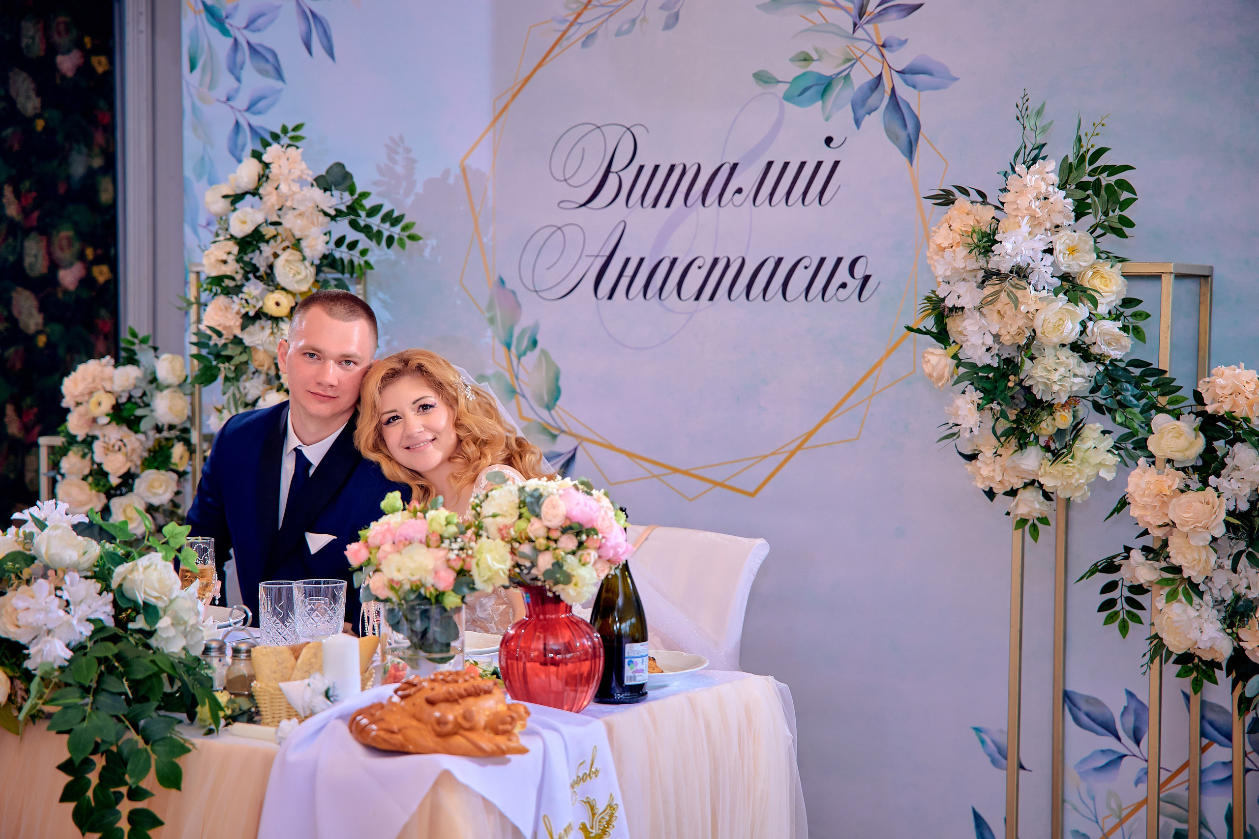 Ведущая на свадьбу Тольятти, Самара Юлия Шевченко