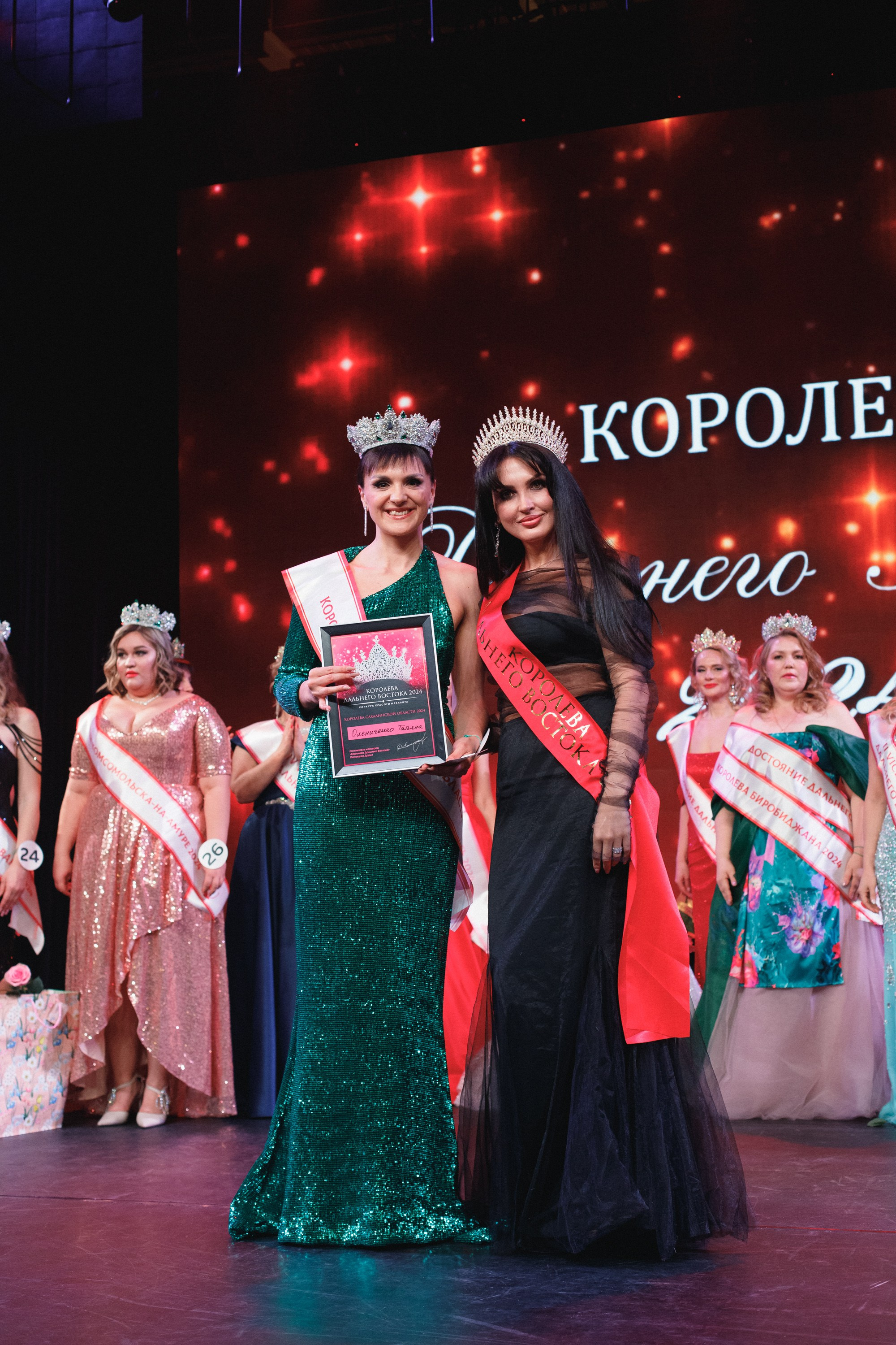 КОРОЛЕВА ДВ 2024 (ФИНАЛ. ЧАСТЬ II). СВОИ. ФОТООТЧЕТЫ-СОБЫТИЯ-МЕСТА