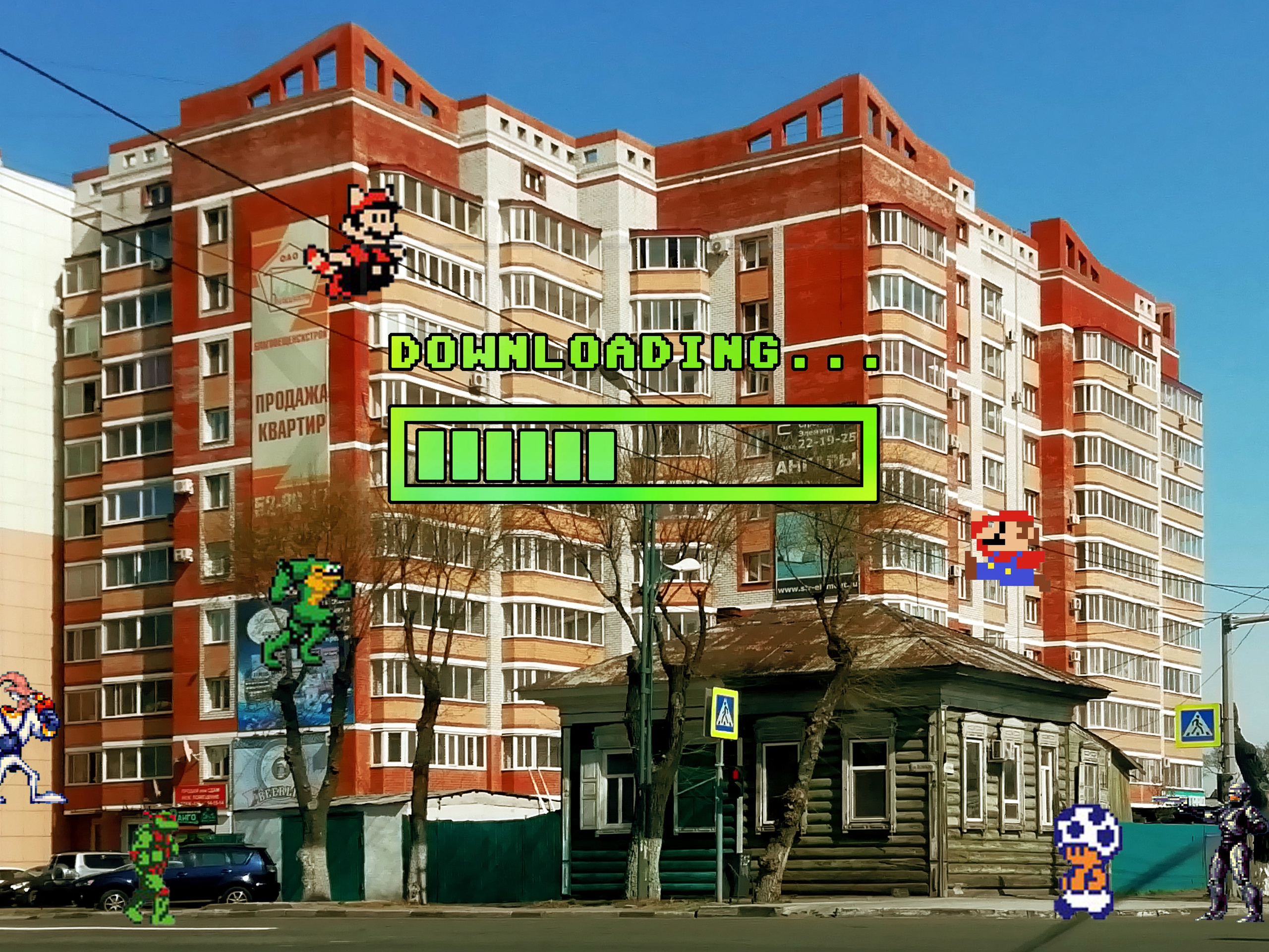 Urban fights. Художник Рыбак Николай