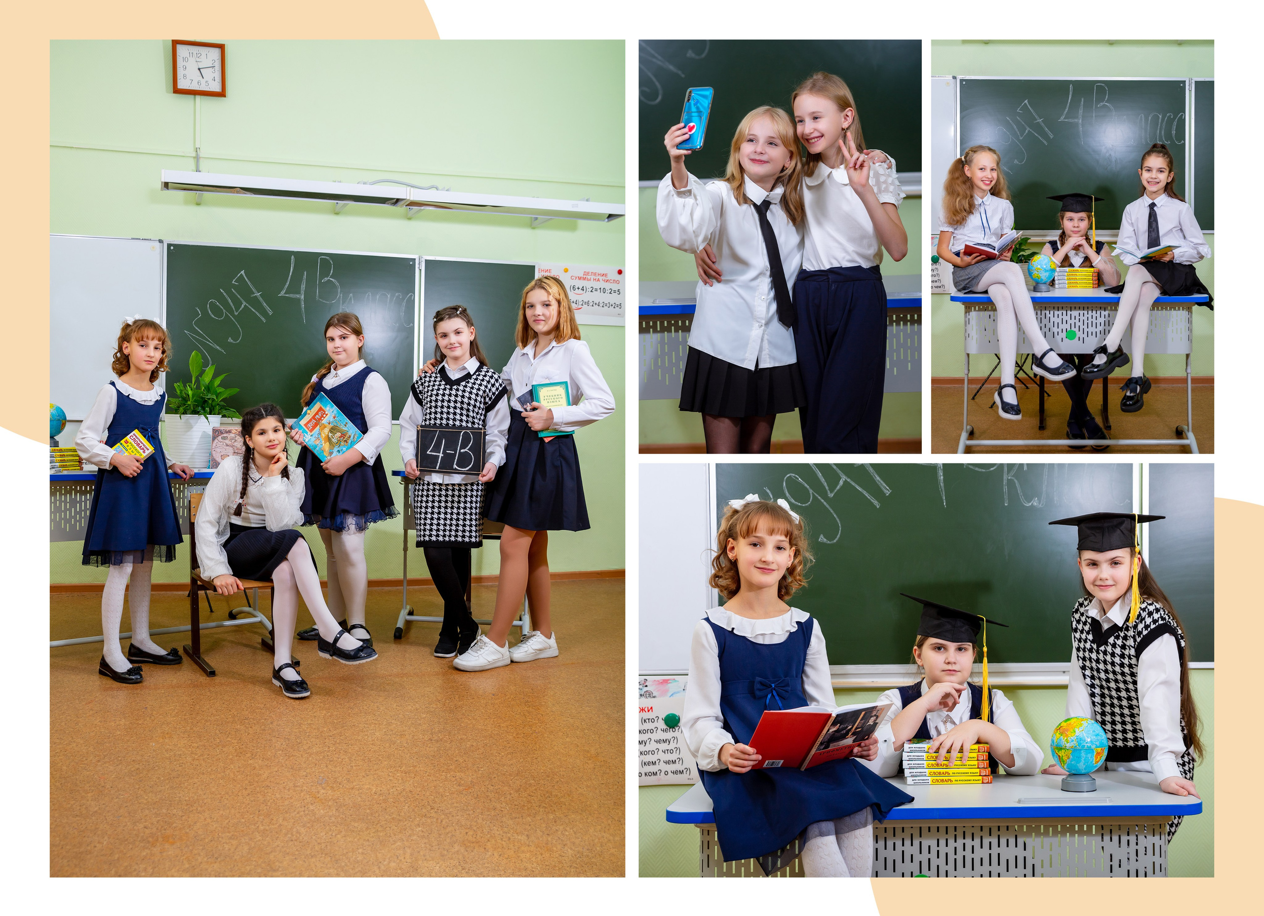 Цена на выпускные альбомы 4 класса. Выпускной альбом в Москве и Домодедово Вышка Школьный фотограф