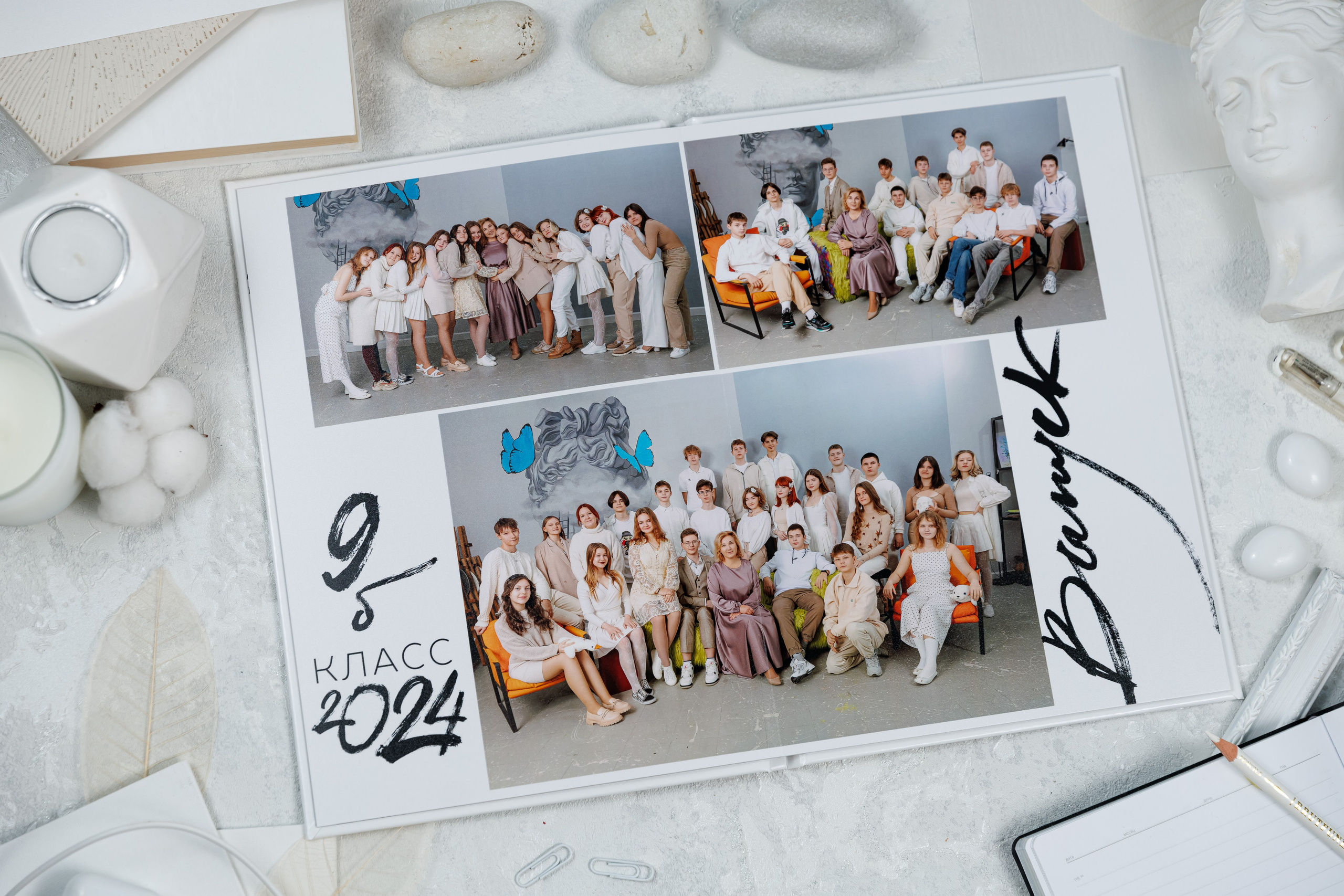 Альбомы для учителей и воспитателей. Семейный и детский фотограф Комина Елена, Власиха, Одинцово