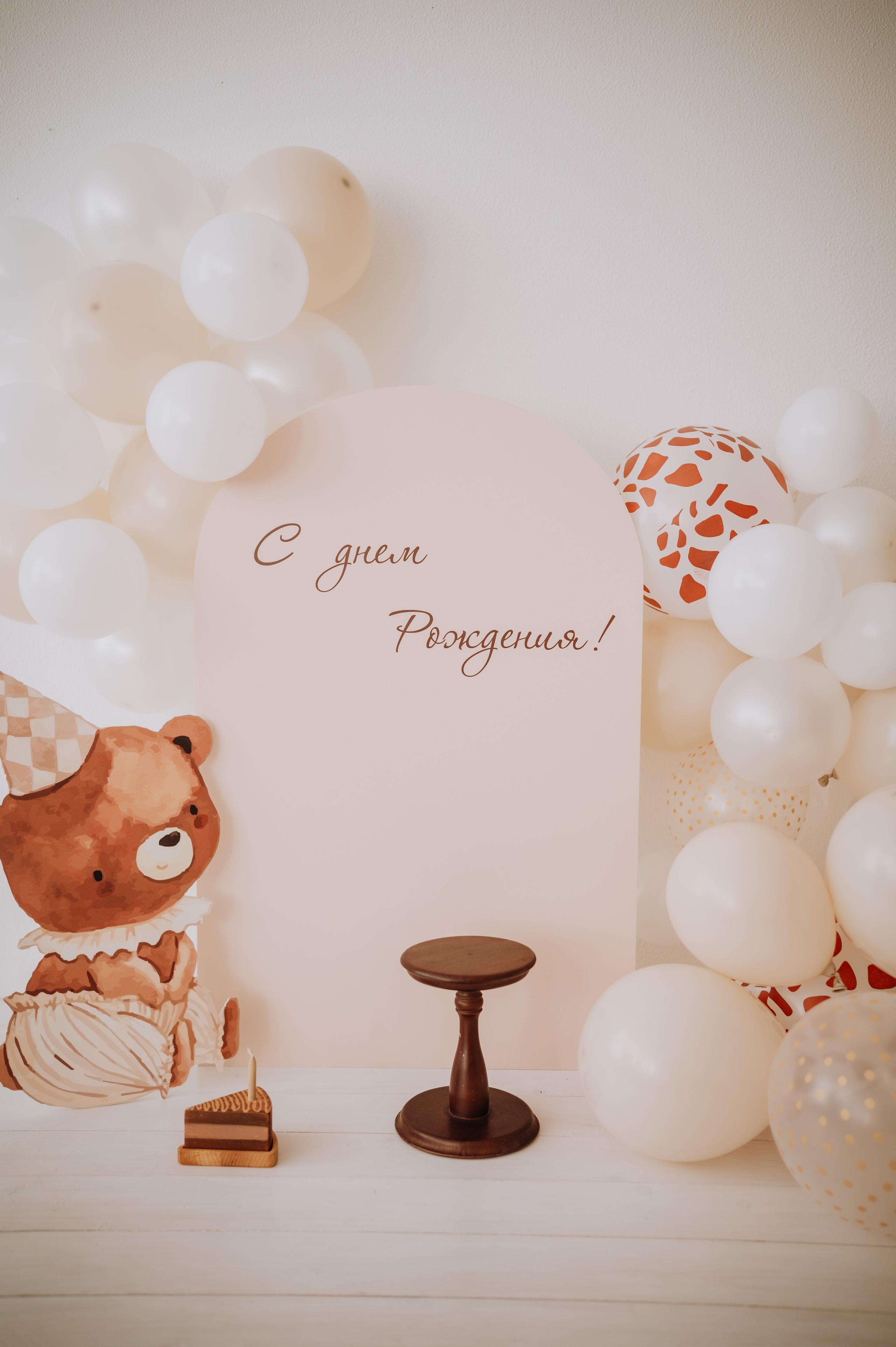 Фотостудии 2025. Свадебный фотограф и видеограф в городе Армавир Katerina Arts