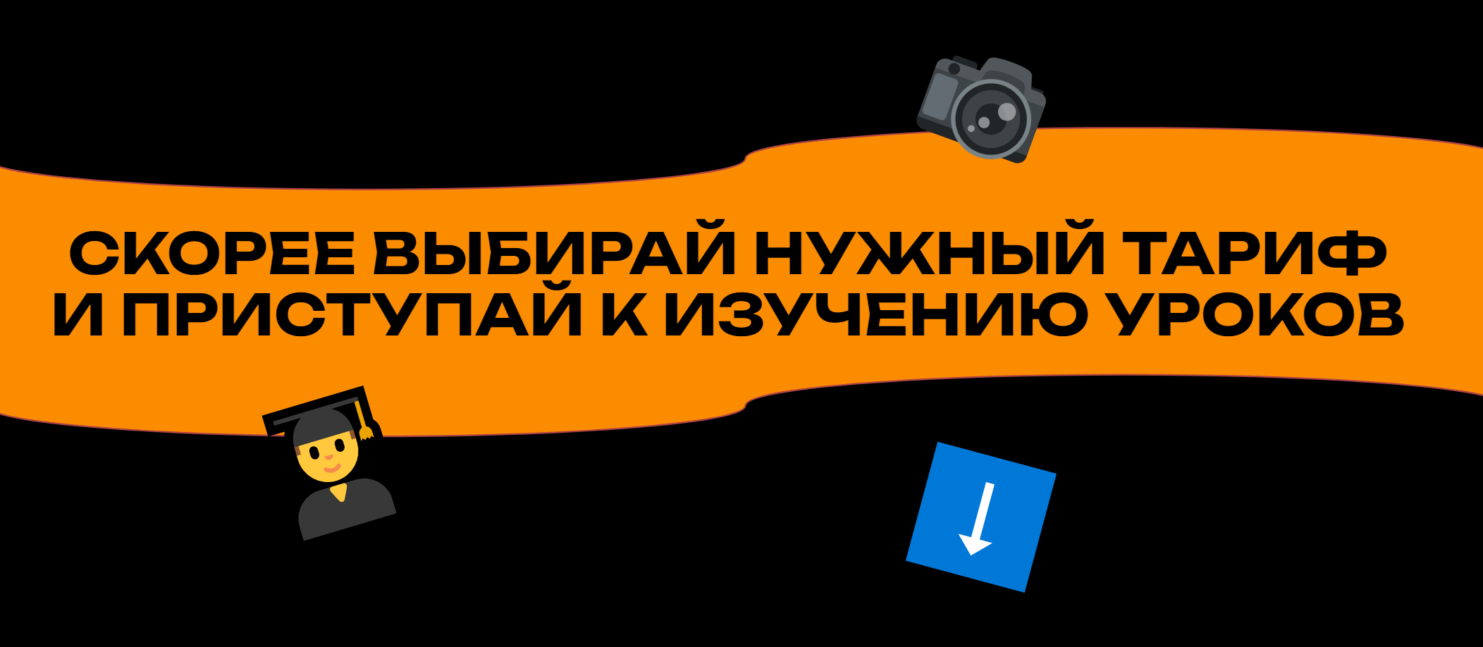 Курс по фотографии. Ню-фотограф Москва Санкт-Петербург Екатеринбург