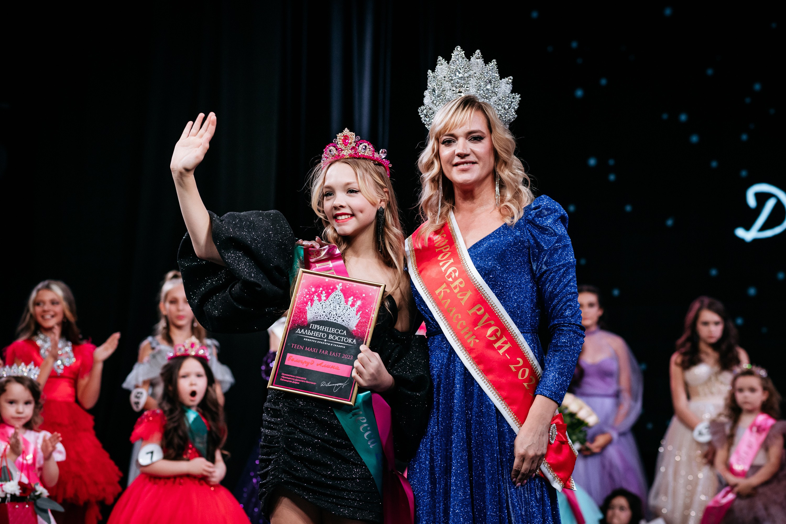 ПРИНЦЕССА ДАЛЬНЕГО ВОСТОКА. СВОИ. ФОТООТЧЕТЫ-СОБЫТИЯ-МЕСТА