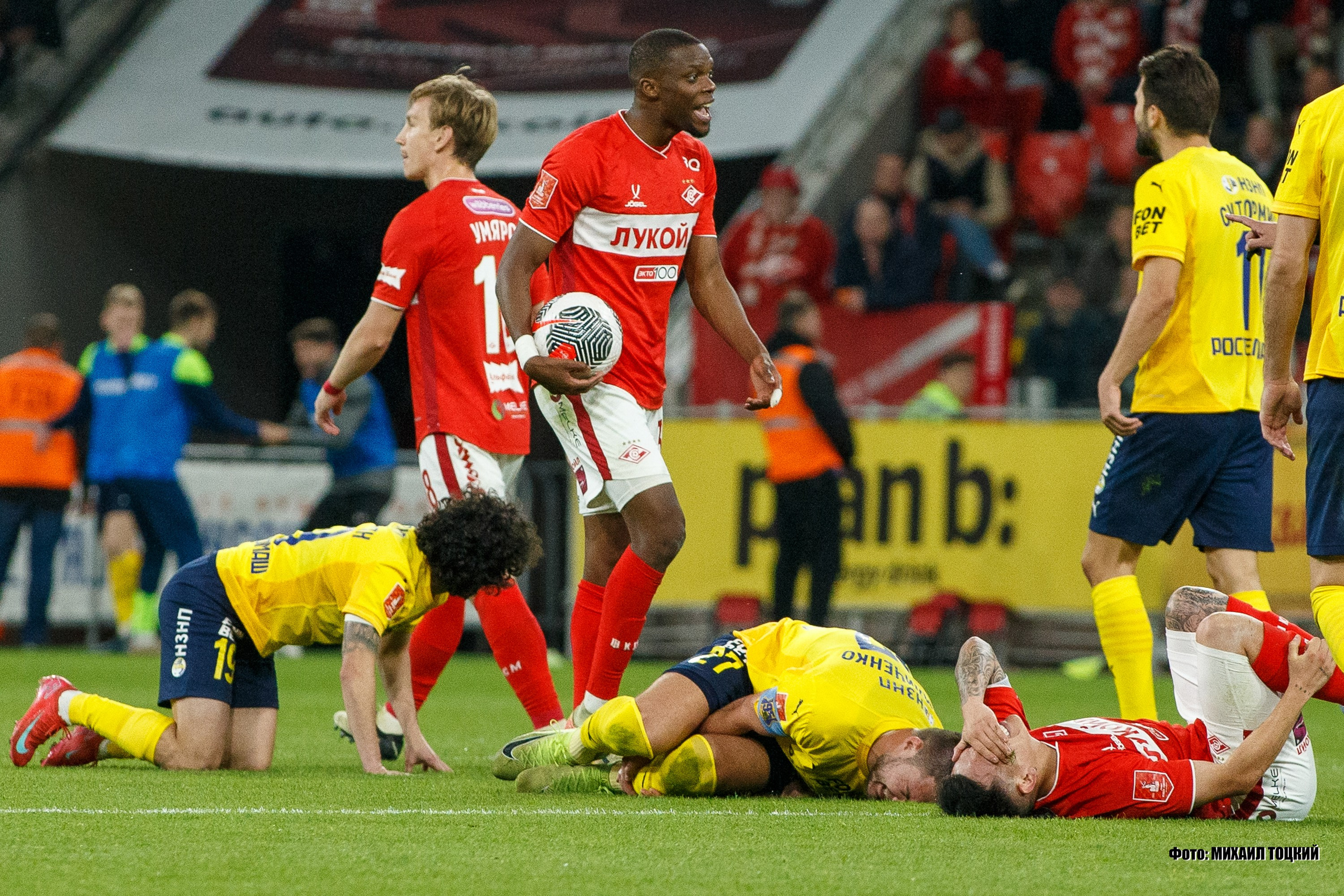 Фоторепортаж. Кубок России. Спартак (Москва) — Ростов (Ростов-на-Дону). Михаил Тоцкий портретный и репортажный фотограф в Москве