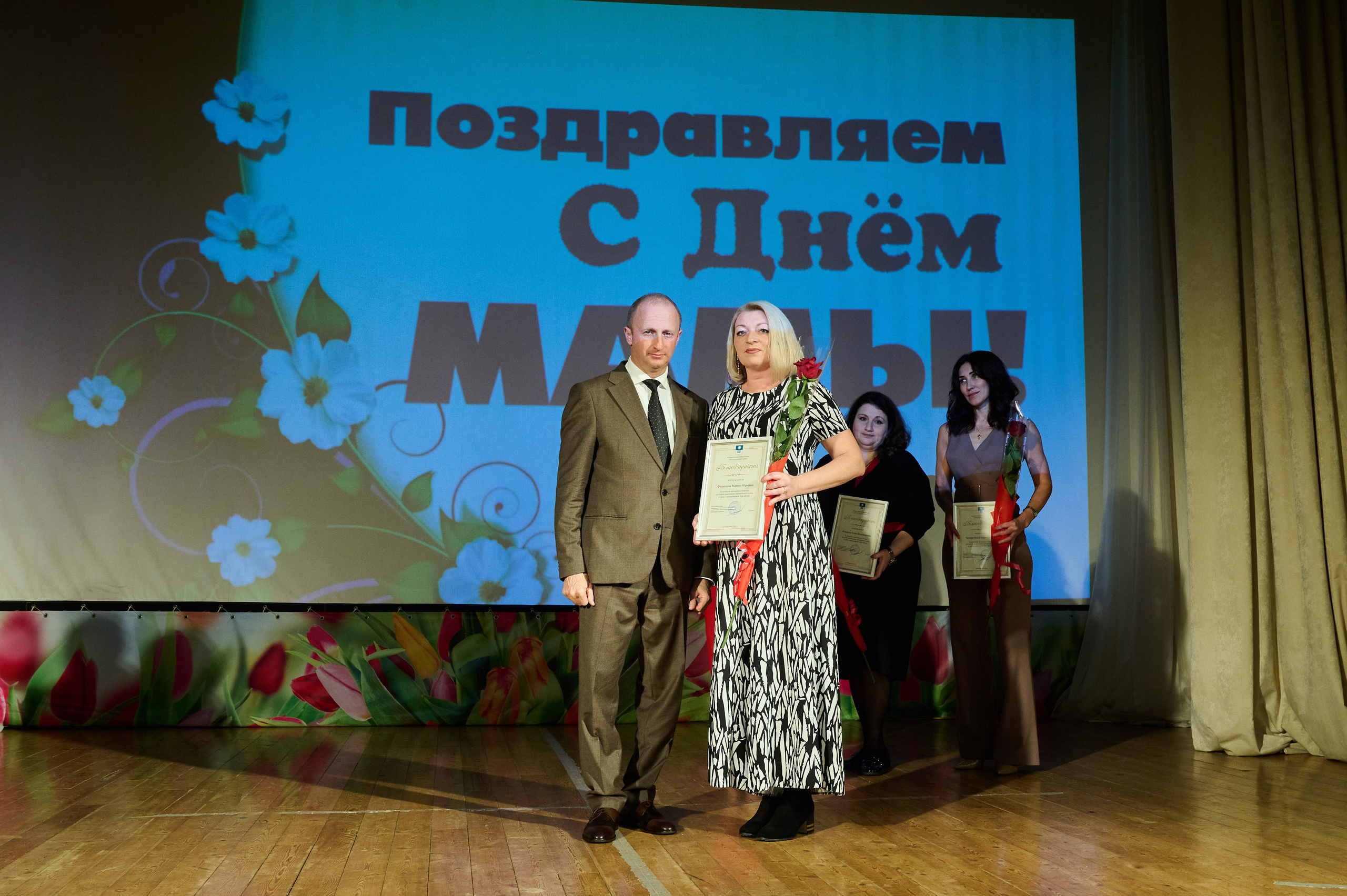 День матери Кабардинка. Жизнь курорта Кабардинка в фотографиях