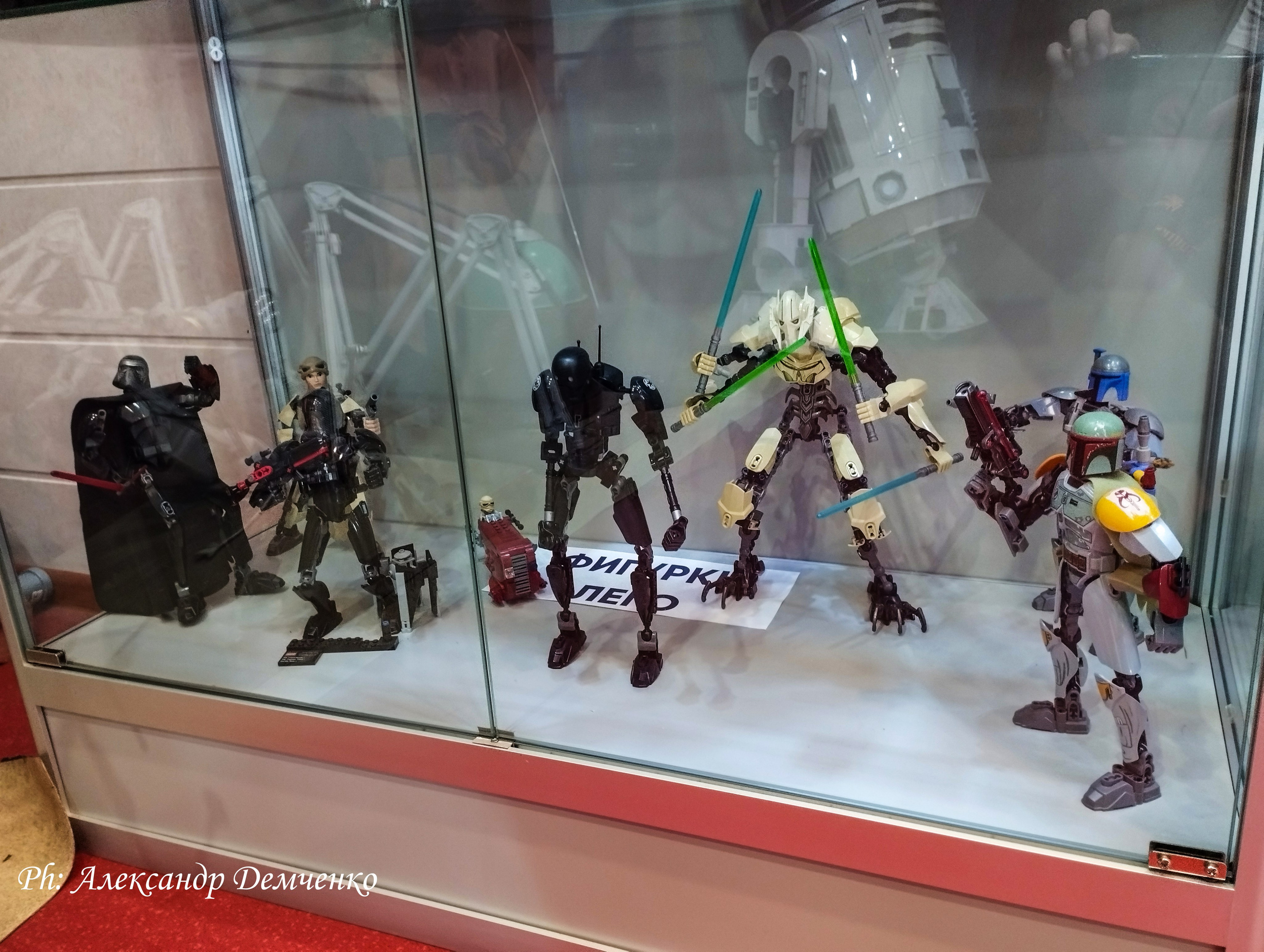 Фотосессия в музее Звездные Войны Далёкой Галактике в Москва